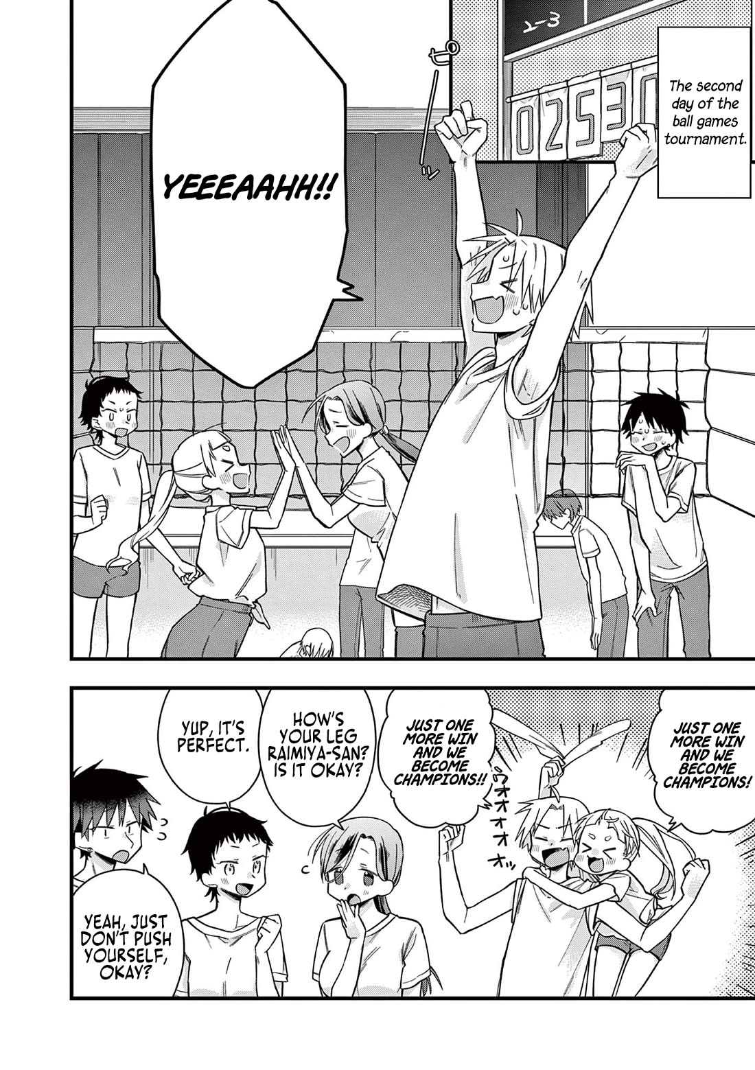 Hiiragi-san is A Little Careless Chapter 35 page 3 - Chapter 35
