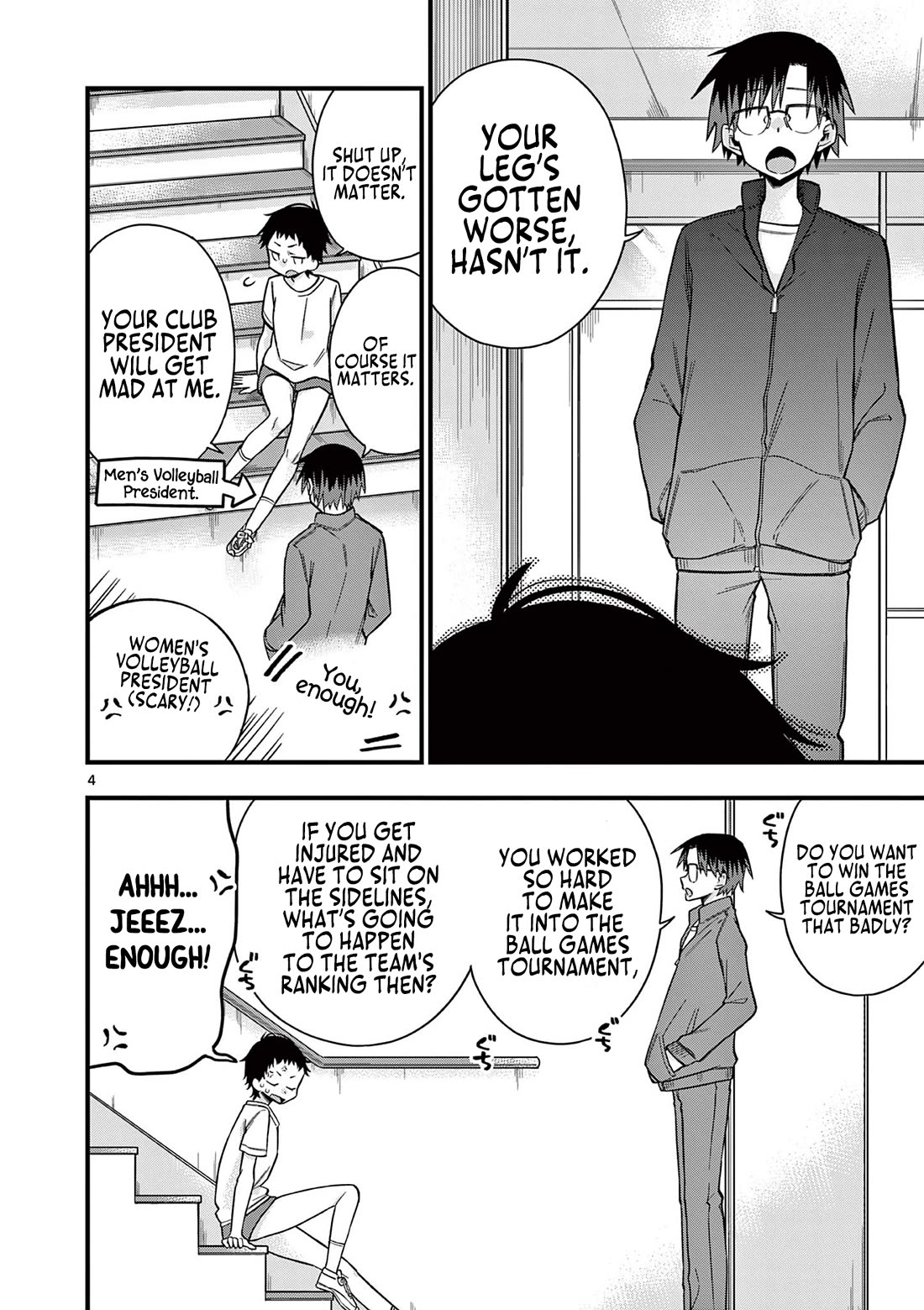 Hiiragi-san is A Little Careless Chapter 35 page 5 - Chapter 35