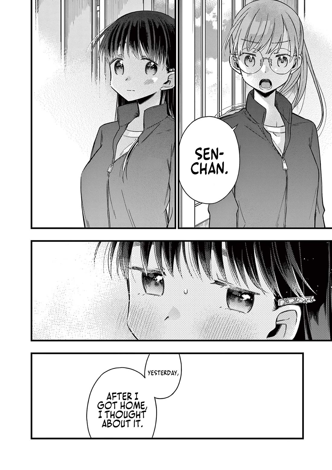 Hiiragi-san is A Little Careless Chapter 35 page 7 - Chapter 35