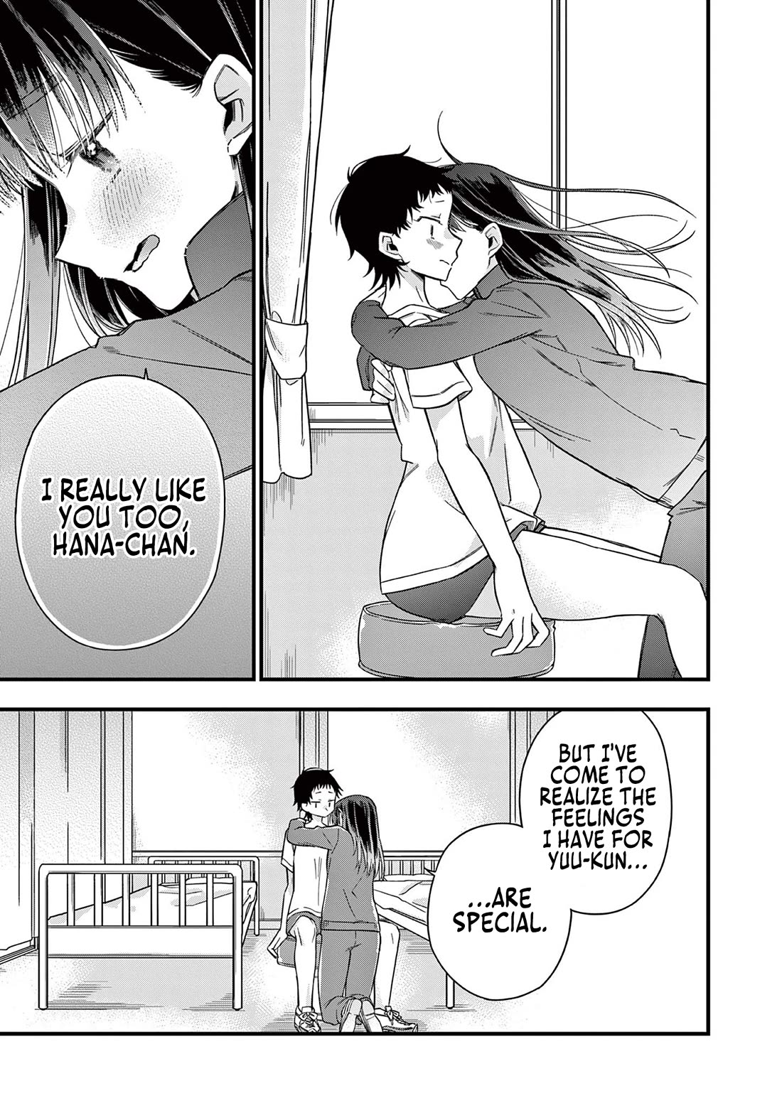 Hiiragi-san is A Little Careless Chapter 36 page 10 - Chapter 36