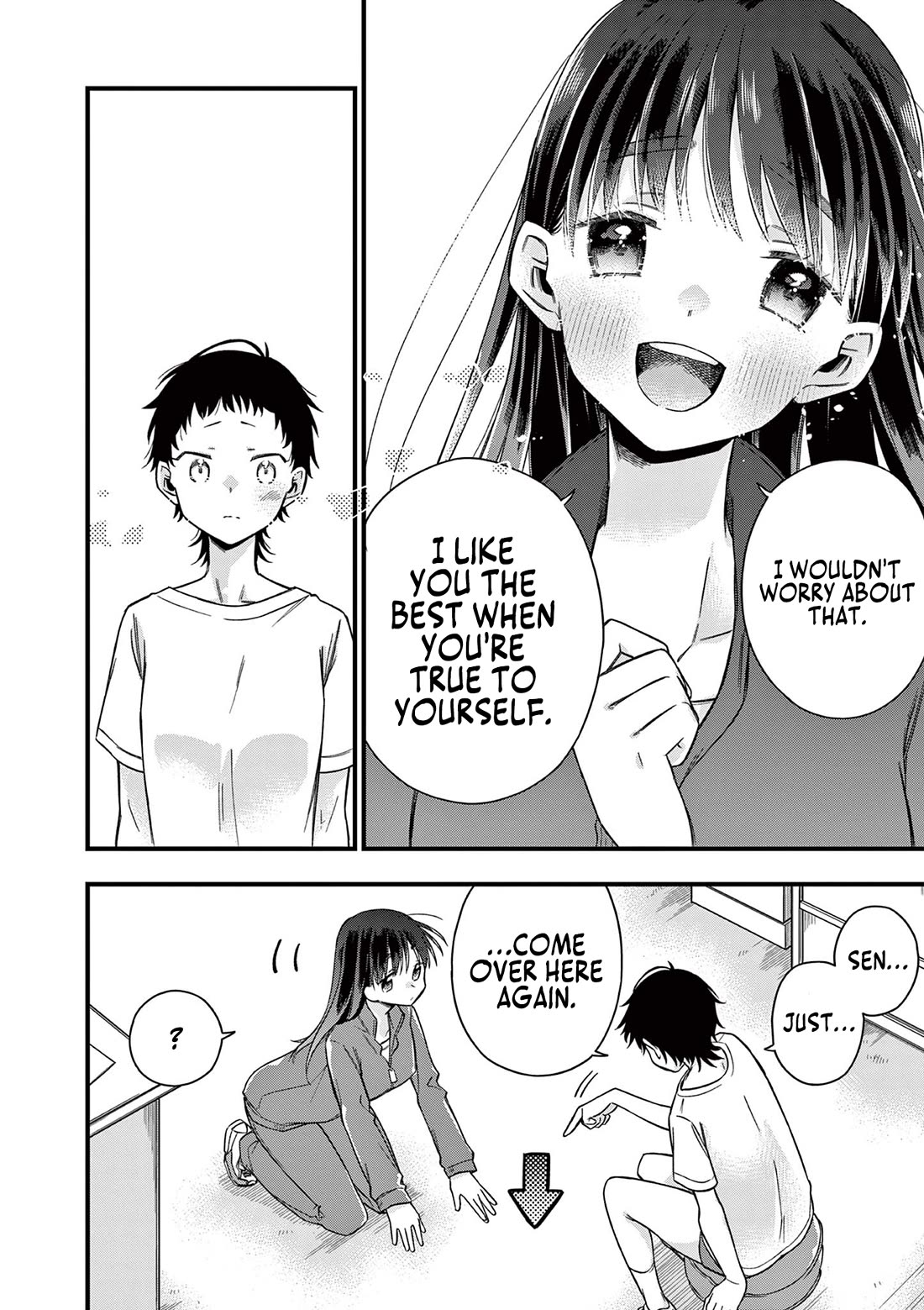 Hiiragi-san is A Little Careless Chapter 36 page 15 - Chapter 36