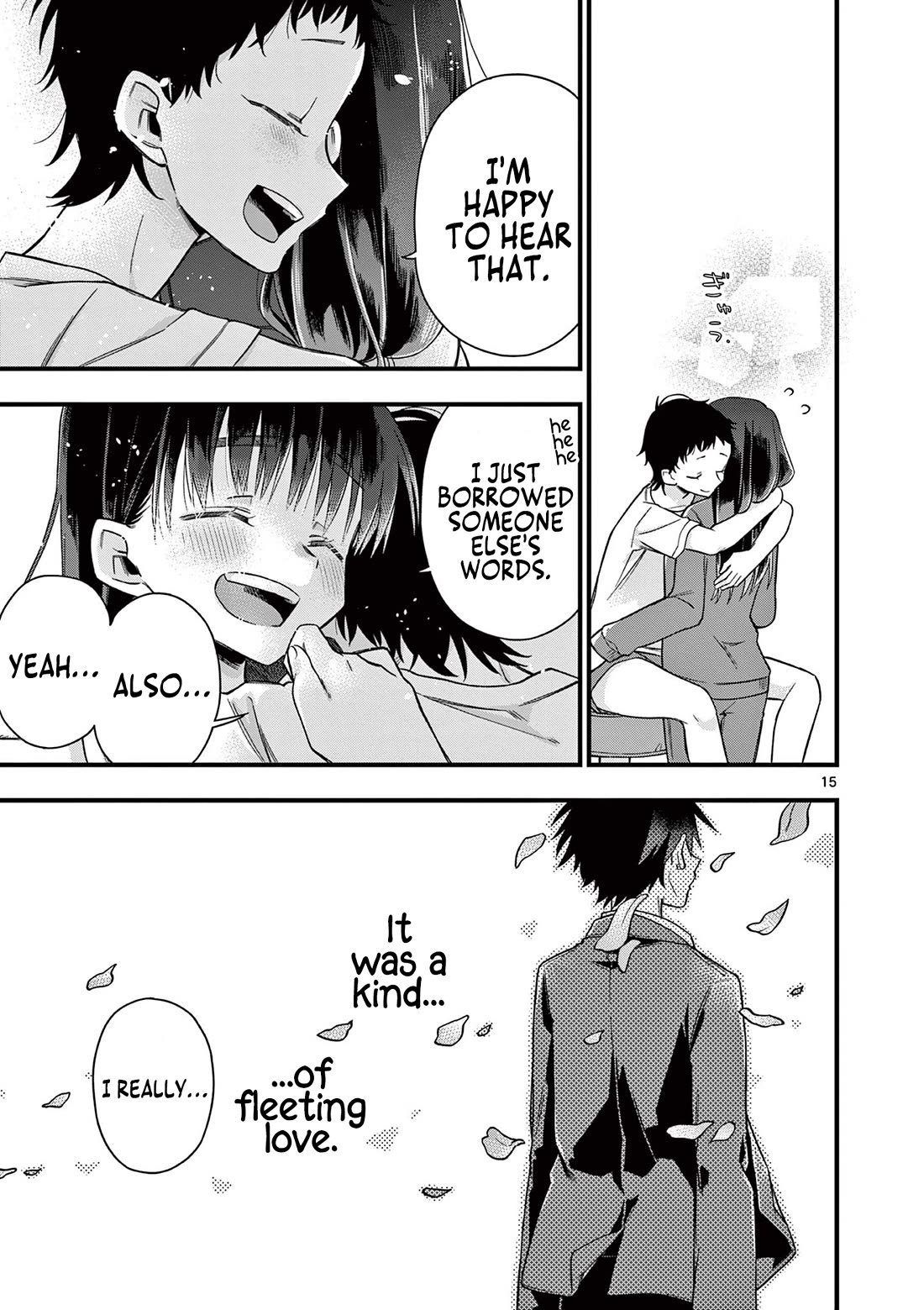 Hiiragi-san is A Little Careless Chapter 36 page 16 - Chapter 36
