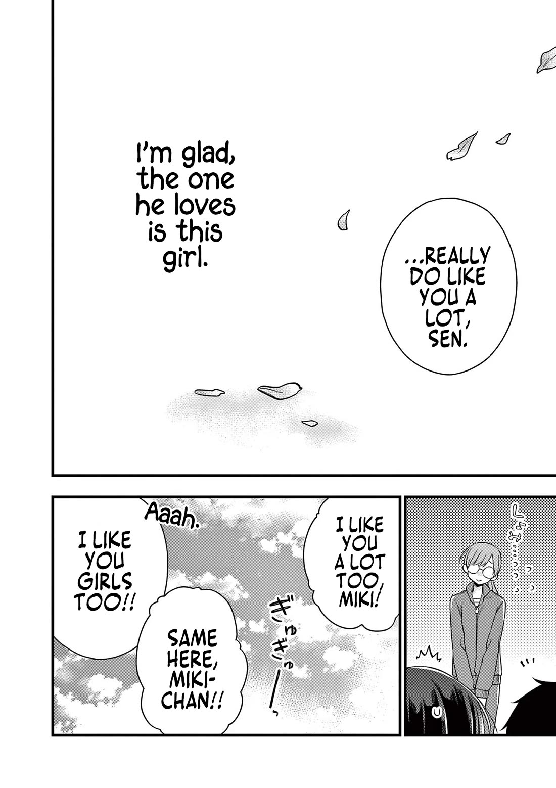 Hiiragi-san is A Little Careless Chapter 36 page 17 - Chapter 36