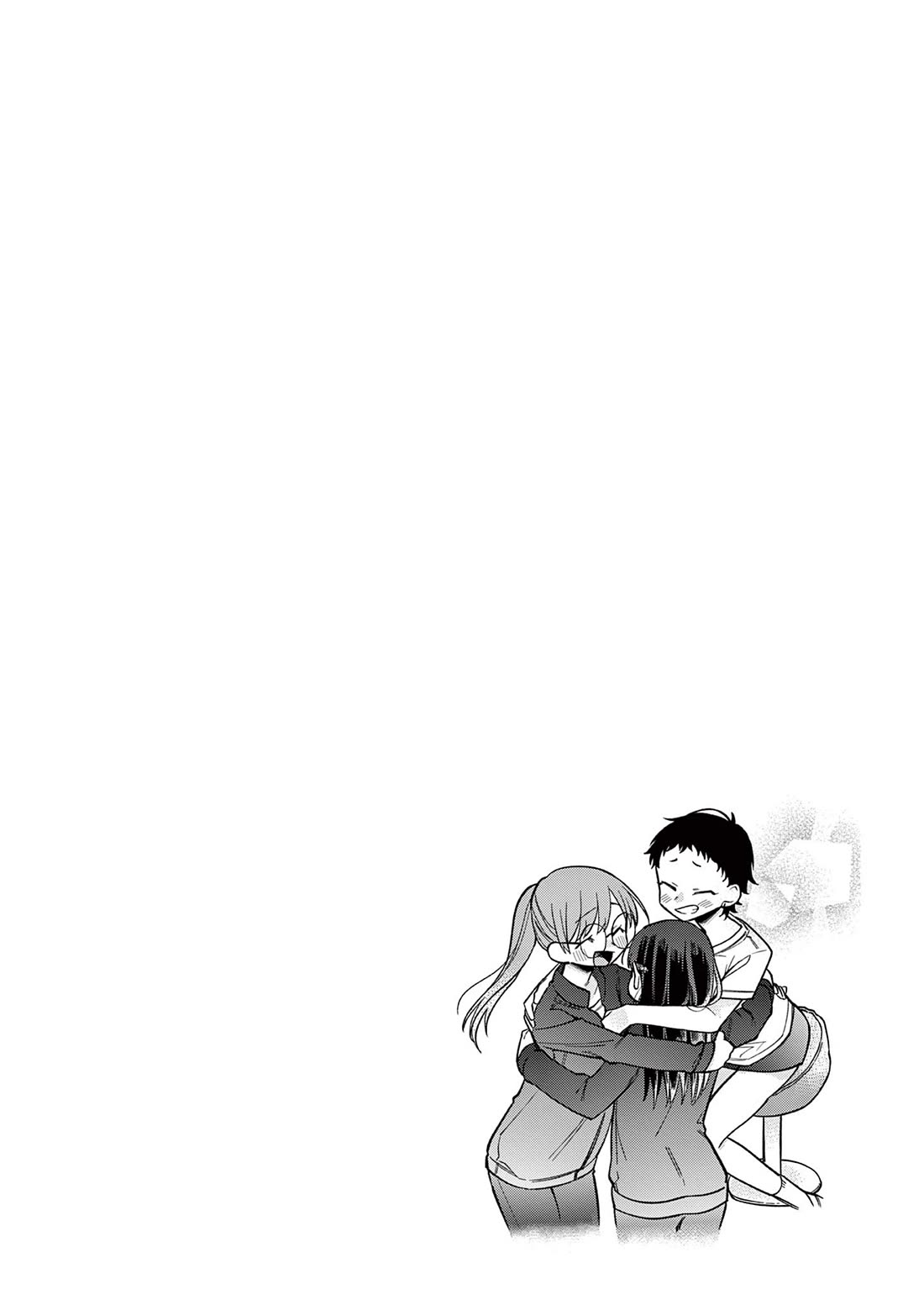 Hiiragi-san is A Little Careless Chapter 36 page 19 - Chapter 36