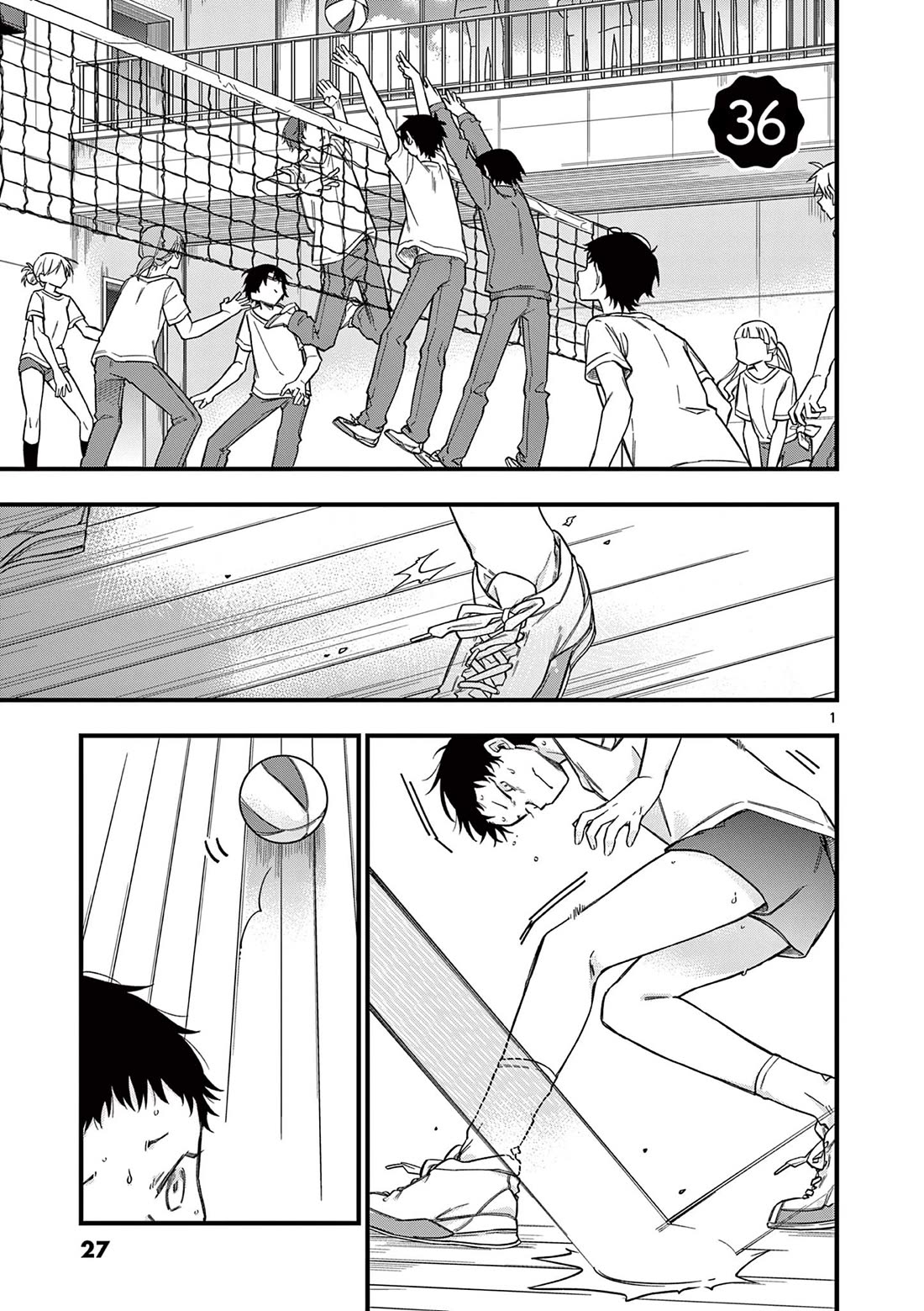 Hiiragi-san is A Little Careless Chapter 36 page 2 - Chapter 36