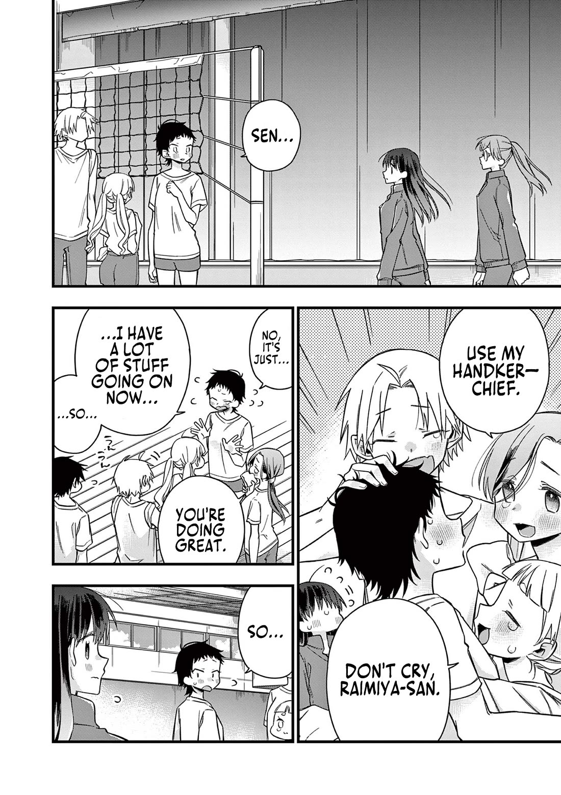 Hiiragi-san is A Little Careless Chapter 36 page 5 - Chapter 36
