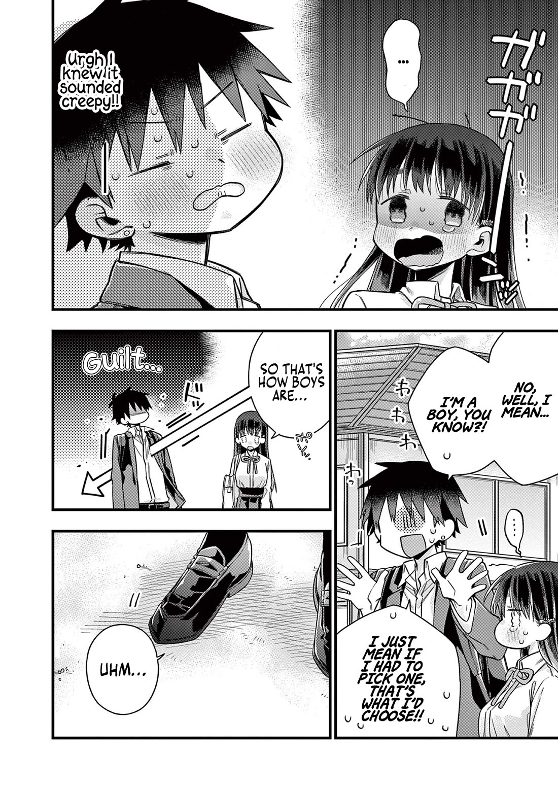Hiiragi-san is A Little Careless Chapter 37 page 10 - Chapter 37