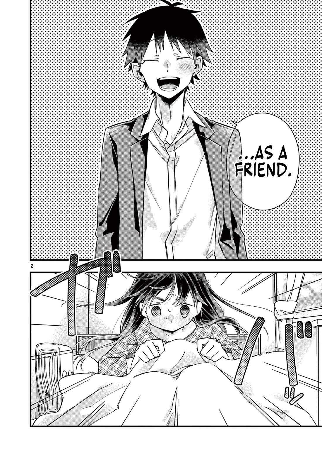 Hiiragi-san is A Little Careless Chapter 37 page 2 - Chapter 37