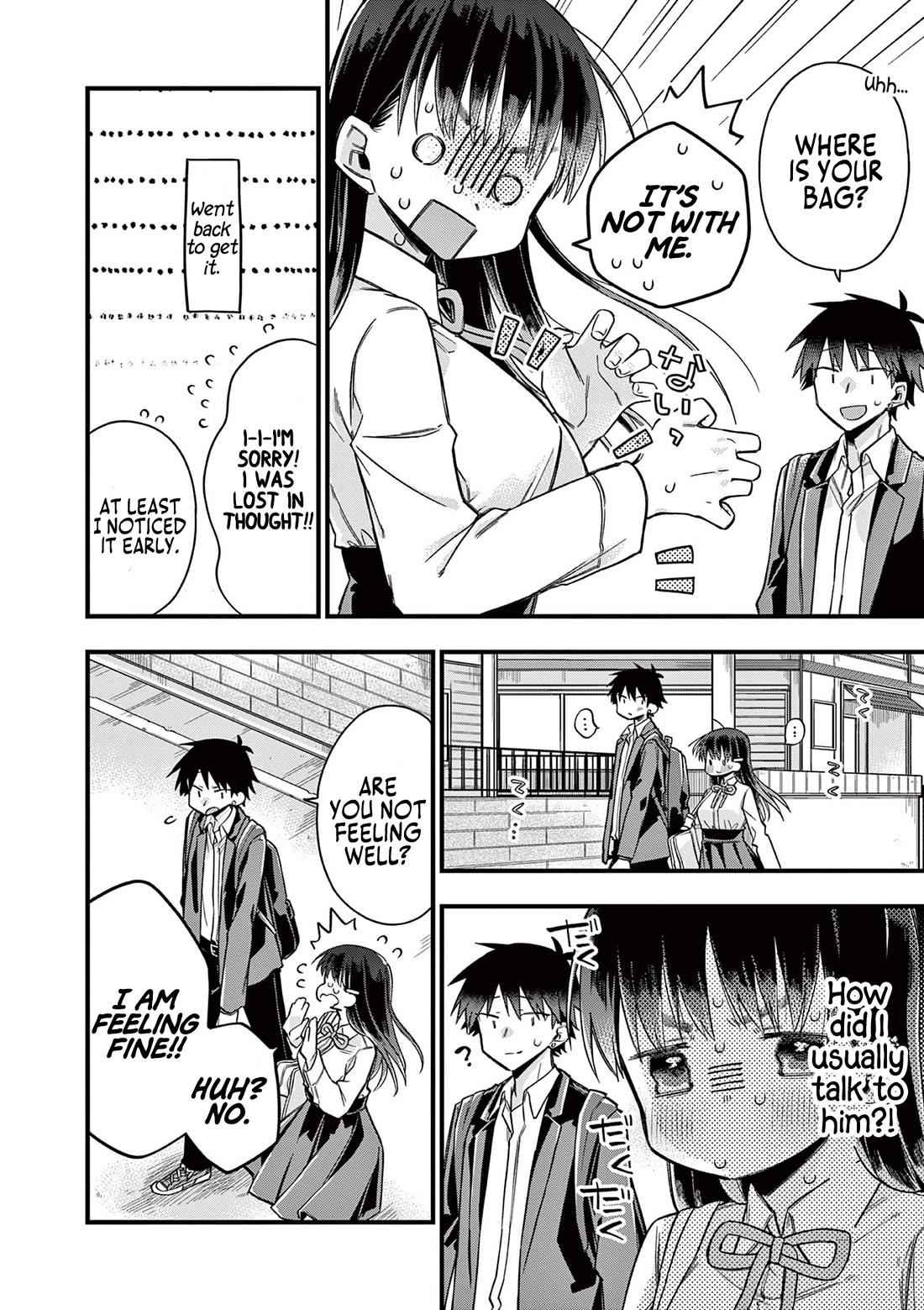 Hiiragi-san is A Little Careless Chapter 37 page 6 - Chapter 37