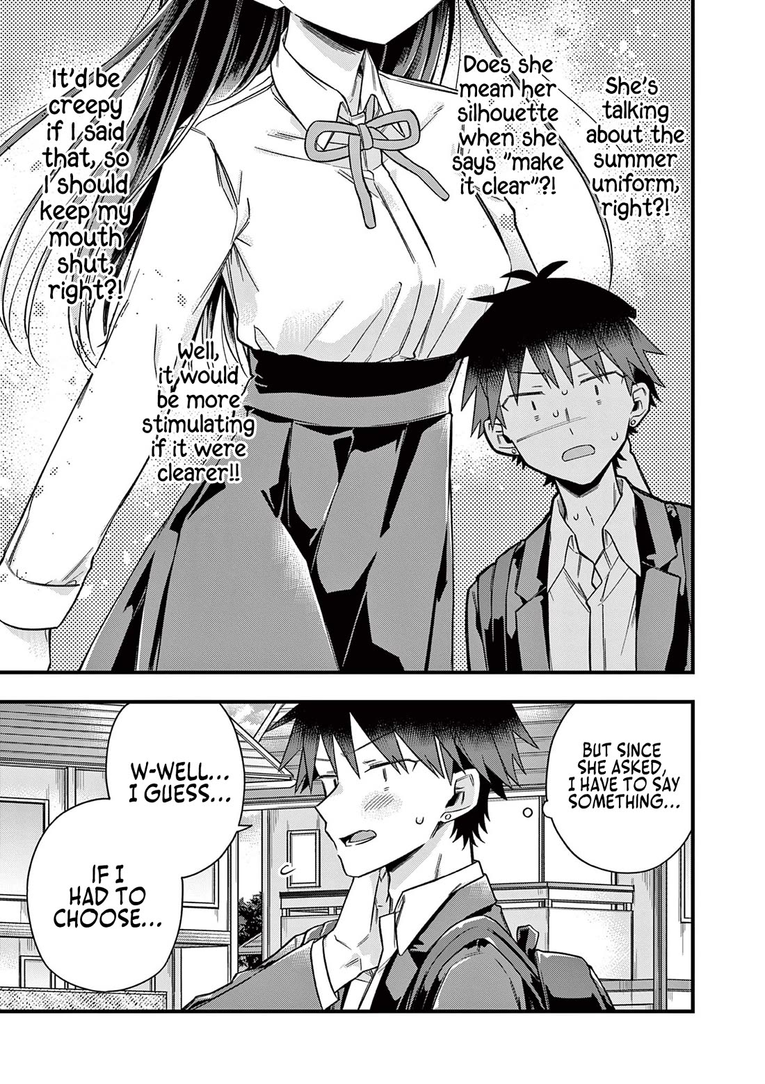 Hiiragi-san is A Little Careless Chapter 37 page 9 - Chapter 37