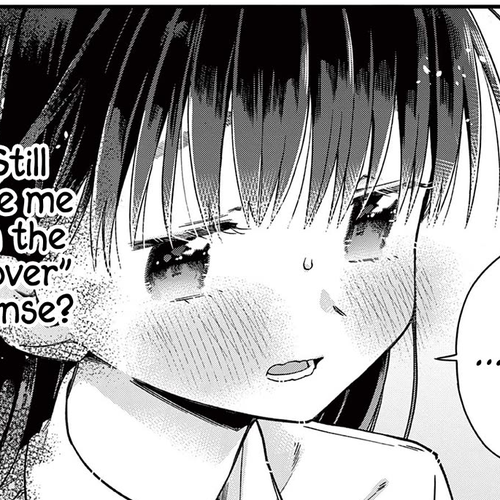 Hiiragi-san is A Little Careless Chapter 37 cover