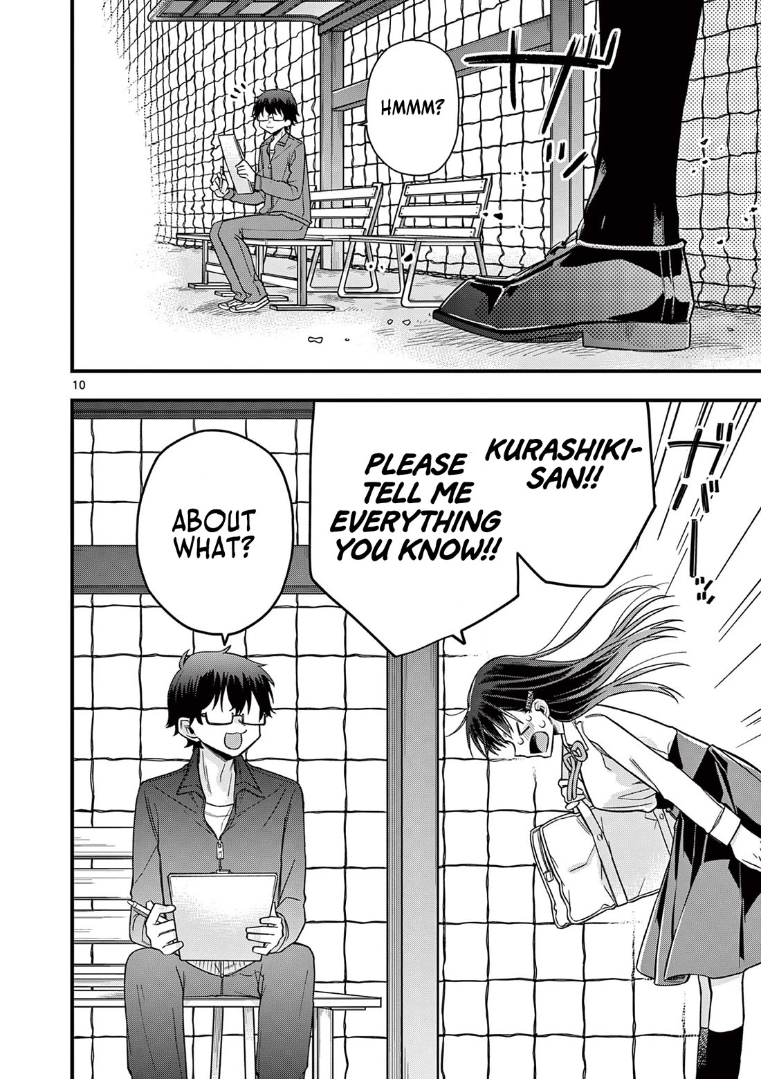 Hiiragi-san is A Little Careless Chapter 38 page 10 - Chapter 38