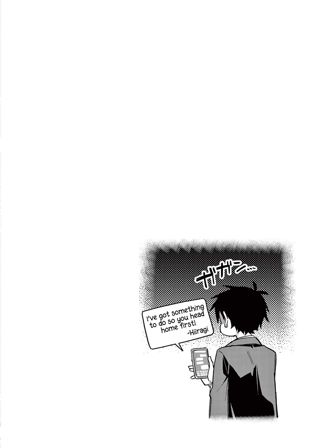 Hiiragi-san is A Little Careless Chapter 38 page 12 - Chapter 38