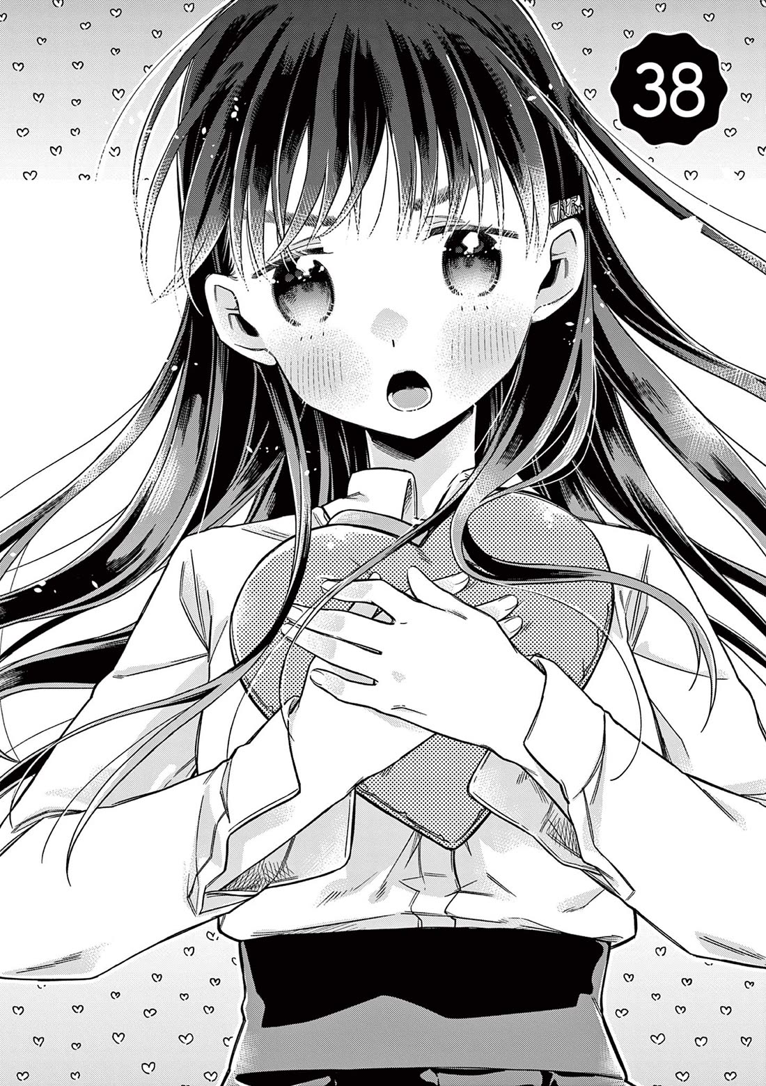 Hiiragi-san is A Little Careless Chapter 38 page 2 - Chapter 38