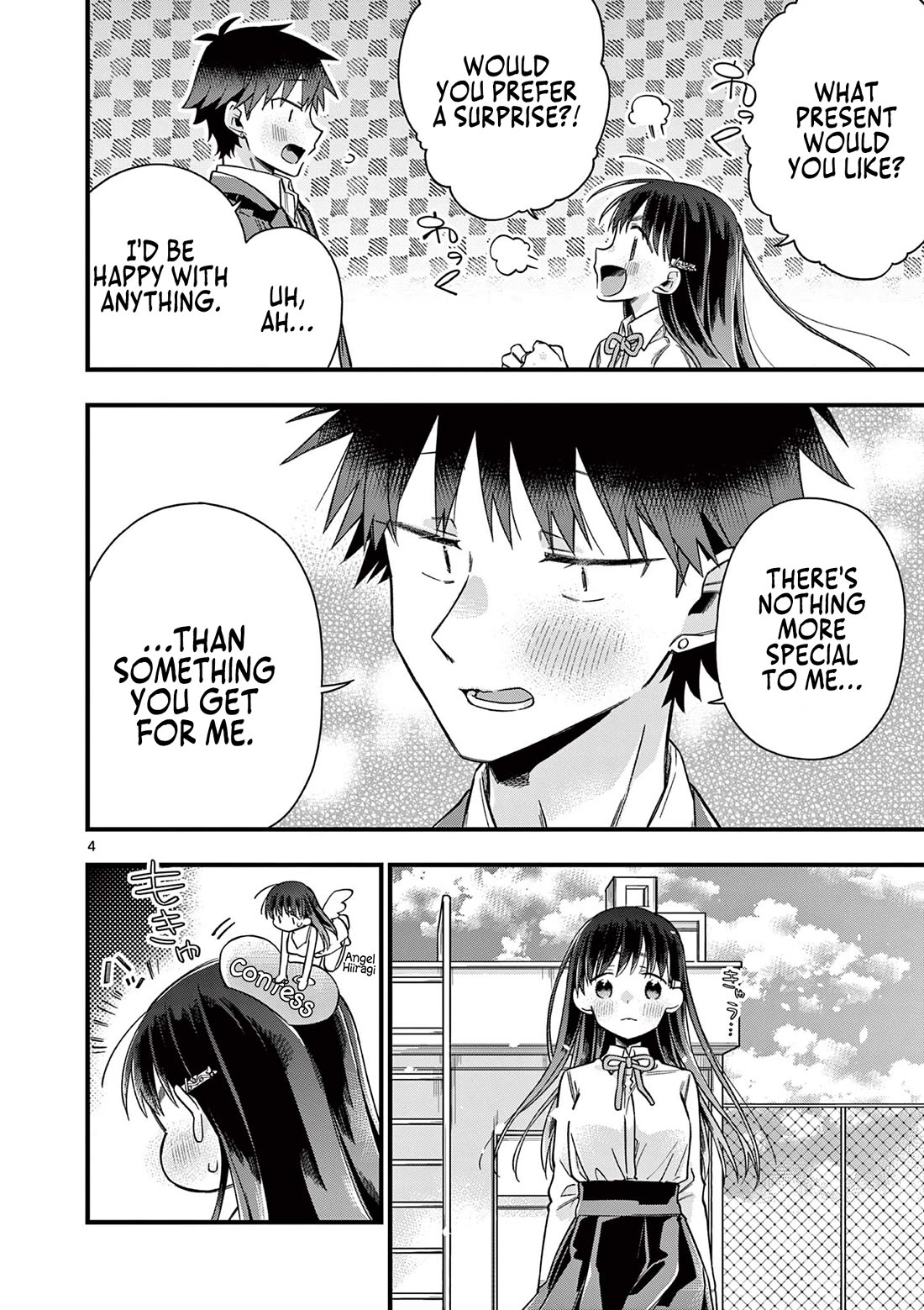 Hiiragi-san is A Little Careless Chapter 38 page 4 - Chapter 38