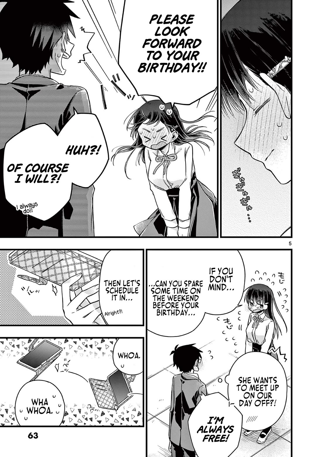 Hiiragi-san is A Little Careless Chapter 38 page 5 - Chapter 38