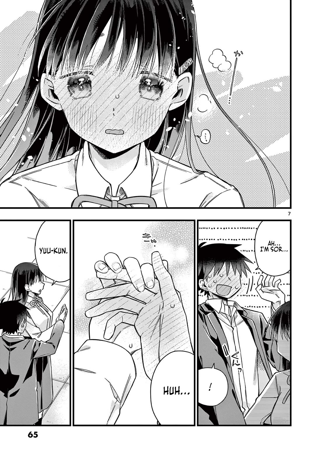 Hiiragi-san is A Little Careless Chapter 38 page 7 - Chapter 38