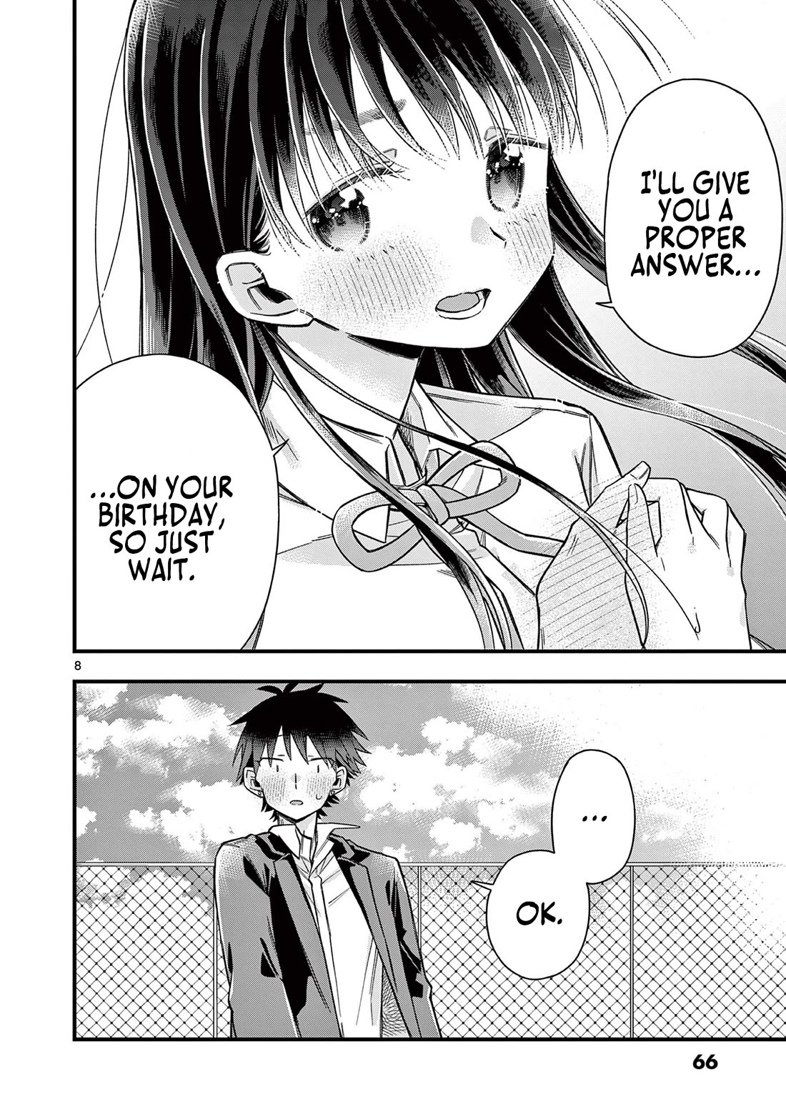 Hiiragi-san is A Little Careless Chapter 38 page 8 - Chapter 38