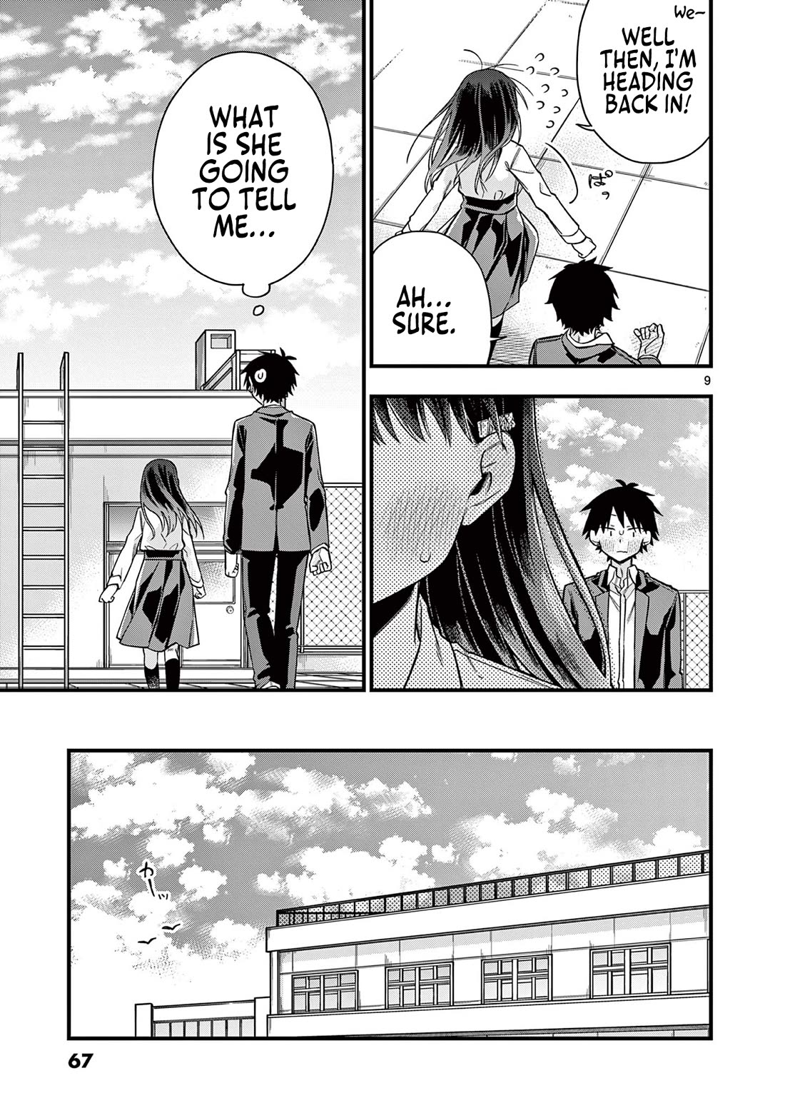 Hiiragi-san is A Little Careless Chapter 38 page 9 - Chapter 38