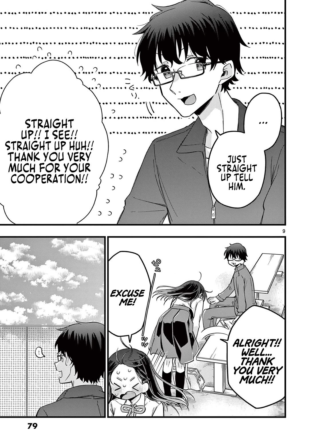 Hiiragi-san is A Little Careless Chapter 39 page 10 - Chapter 39