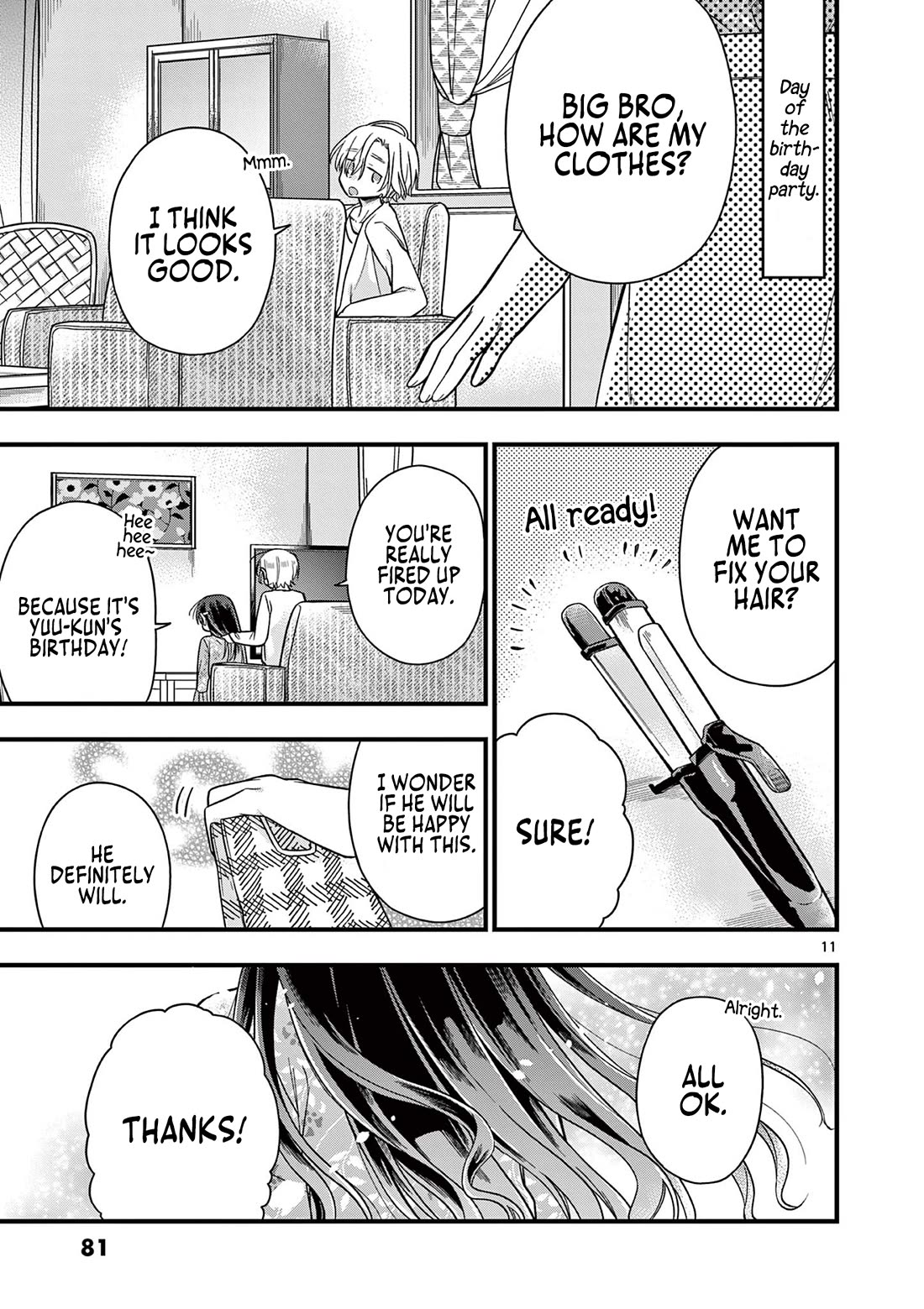 Hiiragi-san is A Little Careless Chapter 39 page 12 - Chapter 39