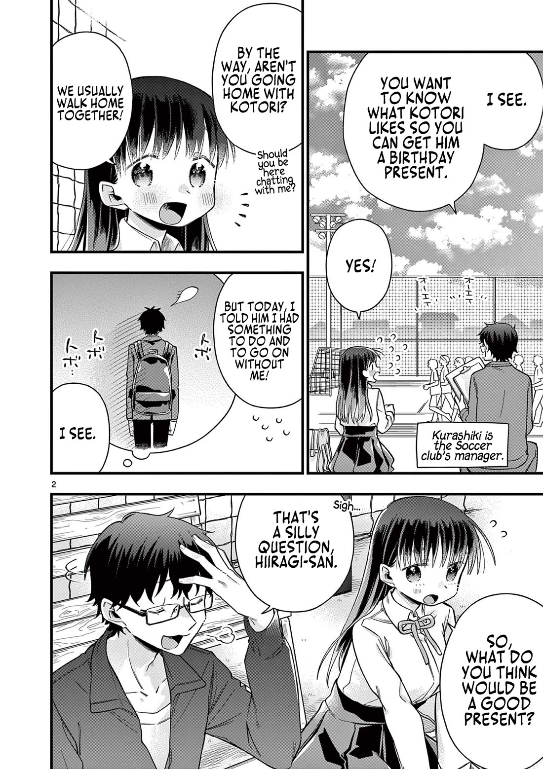 Hiiragi-san is A Little Careless Chapter 39 page 3 - Chapter 39