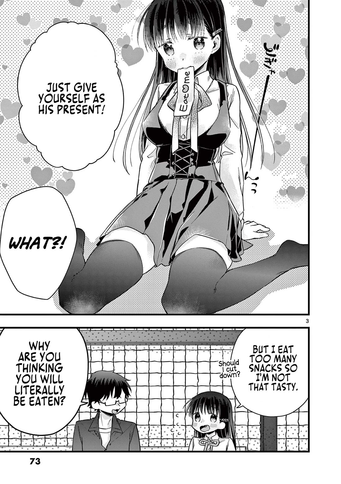 Hiiragi-san is A Little Careless Chapter 39 page 4 - Chapter 39