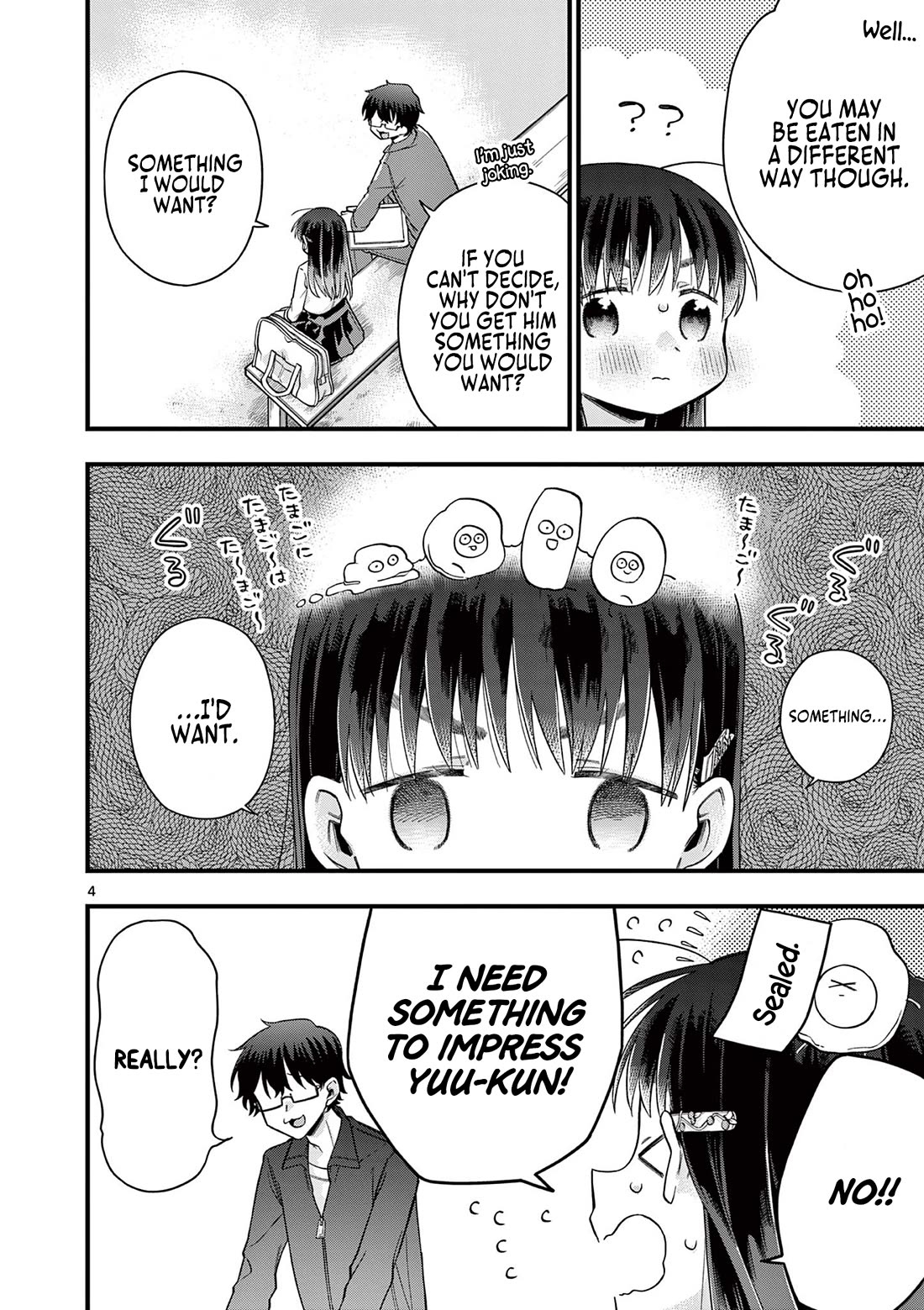 Hiiragi-san is A Little Careless Chapter 39 page 5 - Chapter 39