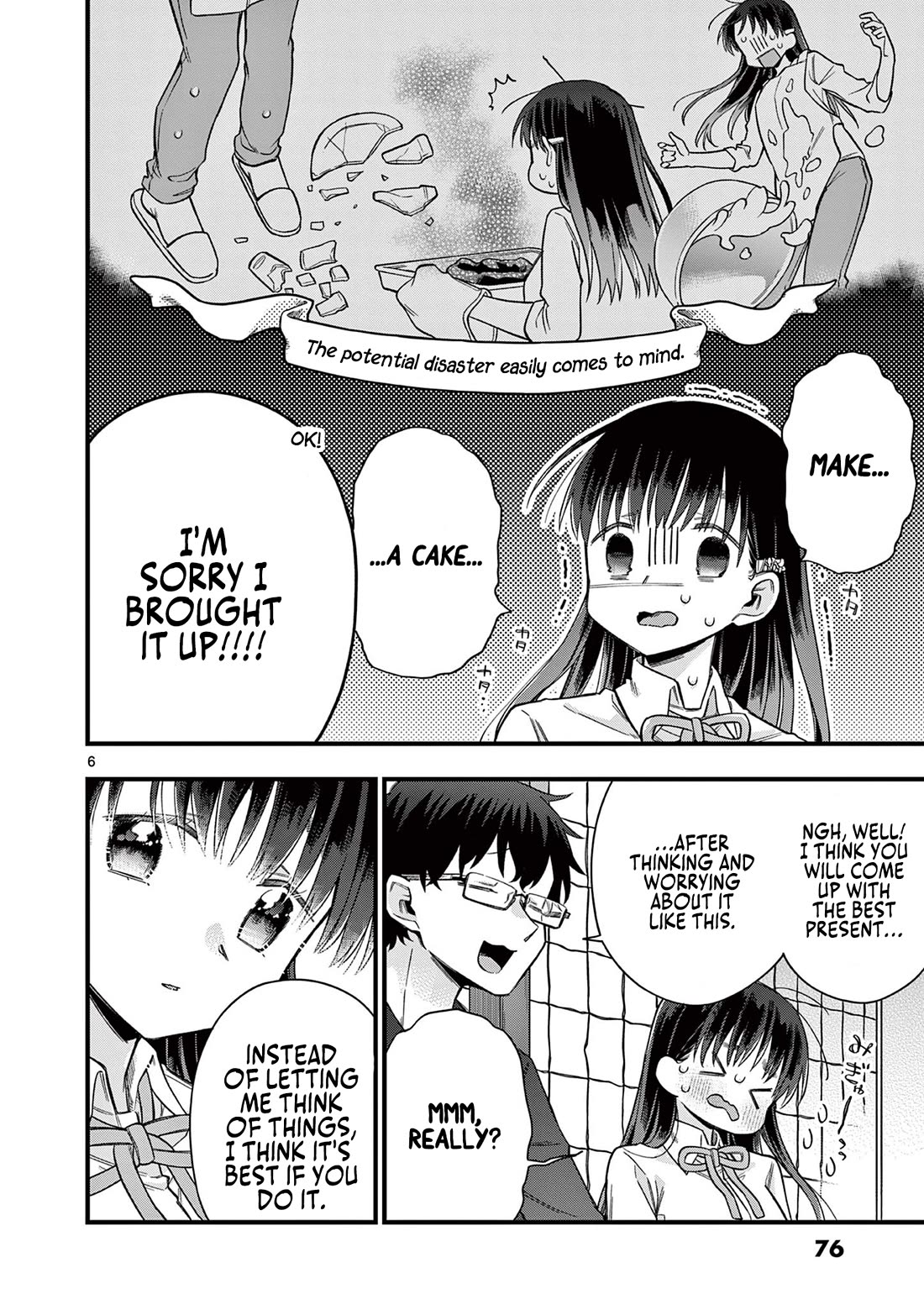 Hiiragi-san is A Little Careless Chapter 39 page 7 - Chapter 39