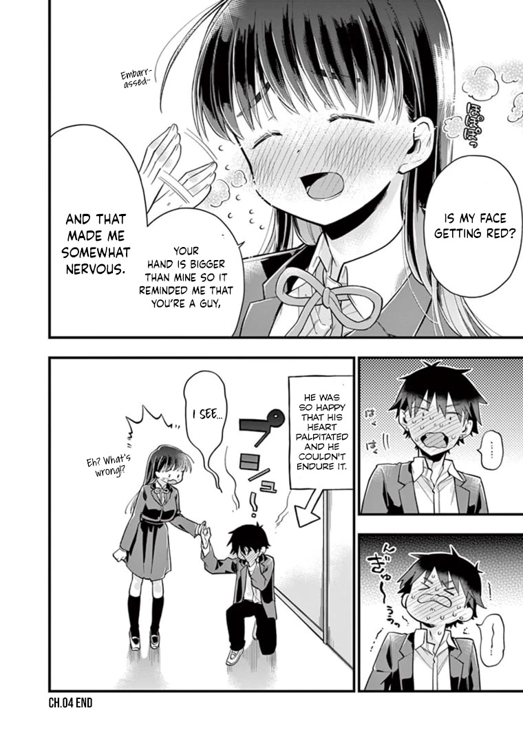 Hiiragi-san is A Little Careless Chapter 4 page 13 - Chapter 4