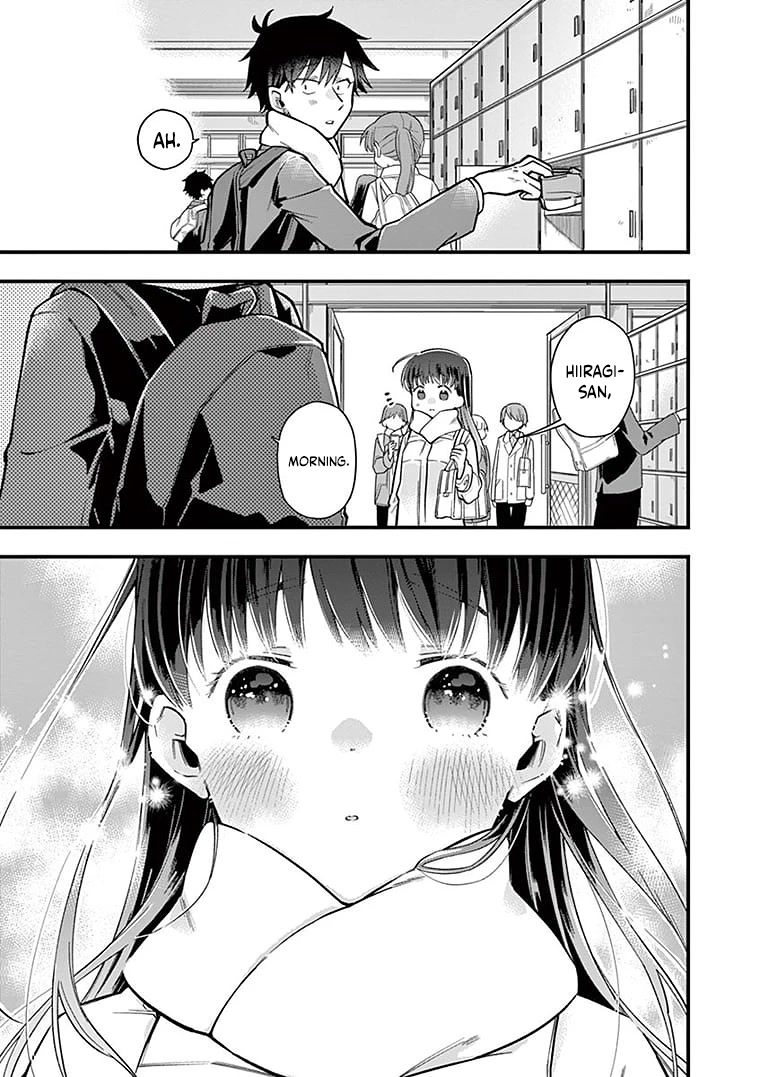 Hiiragi-san is A Little Careless Chapter 4 page 2 - Chapter 4