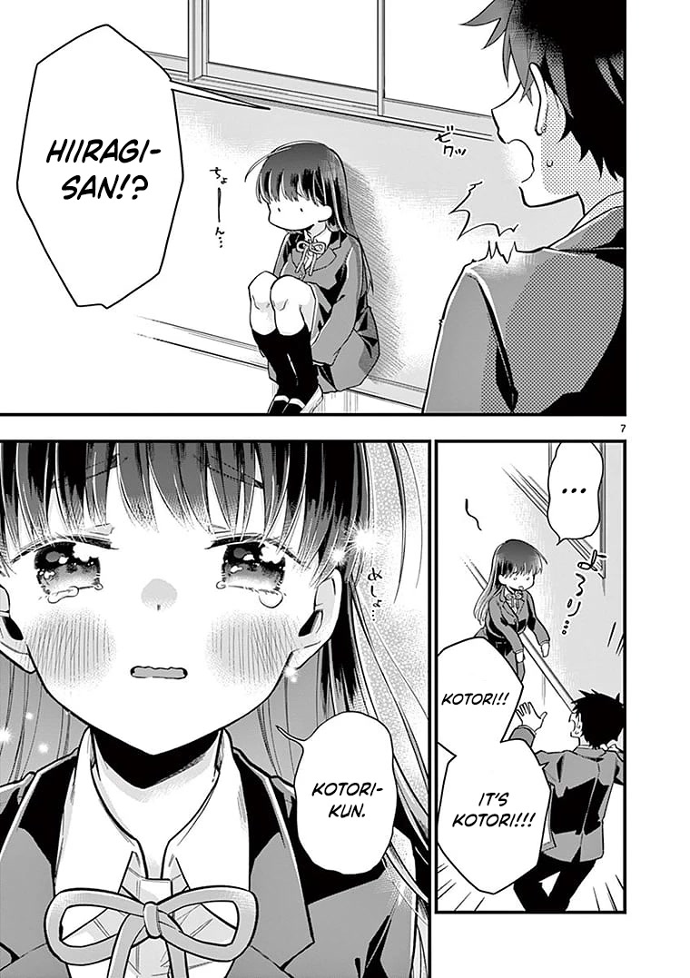 Hiiragi-san is A Little Careless Chapter 4 page 8 - Chapter 4
