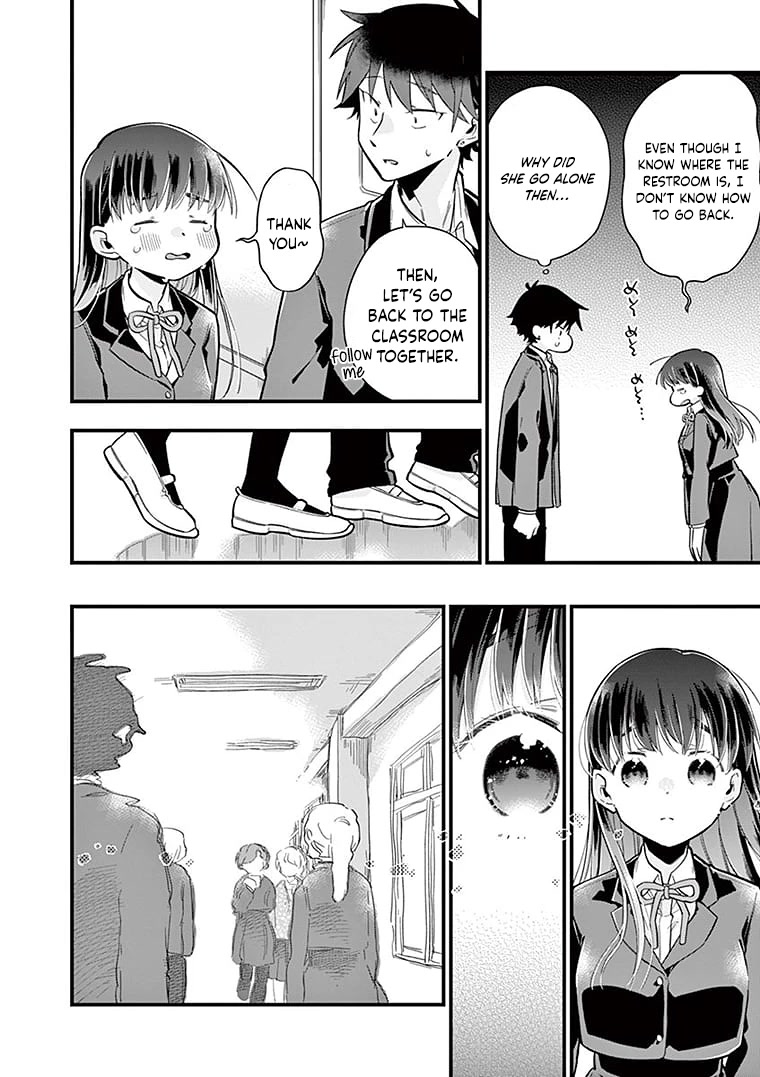 Hiiragi-san is A Little Careless Chapter 4 page 9 - Chapter 4
