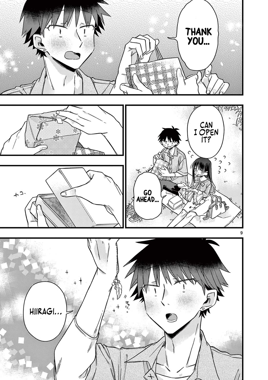 Hiiragi-san is A Little Careless Chapter 40 page 10 - Chapter 40
