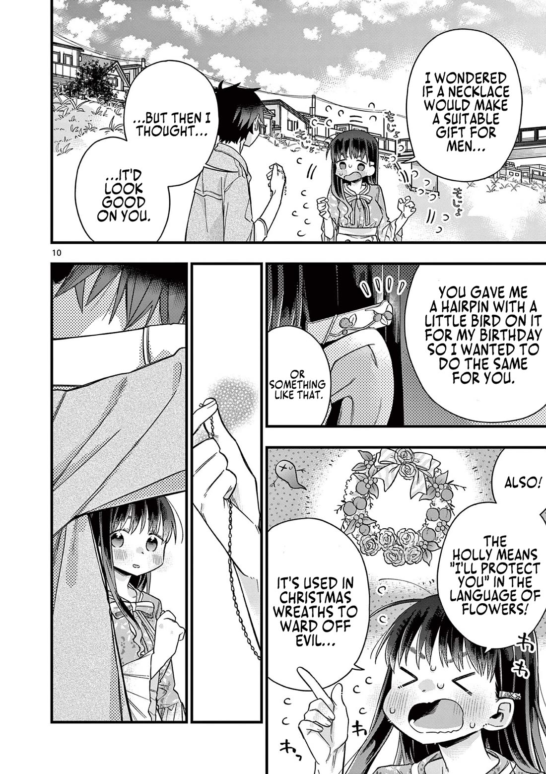 Hiiragi-san is A Little Careless Chapter 40 page 11 - Chapter 40