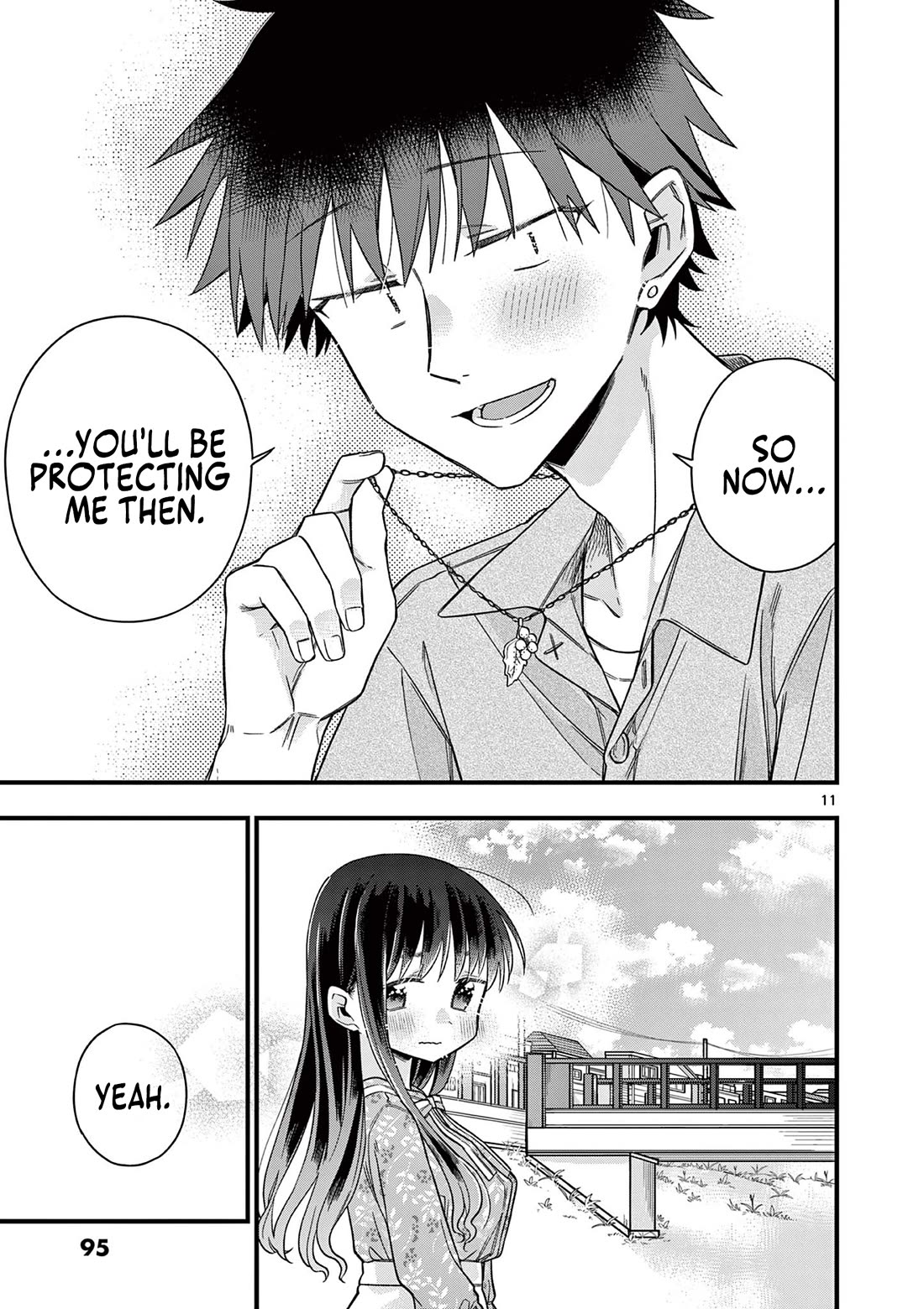 Hiiragi-san is A Little Careless Chapter 40 page 12 - Chapter 40