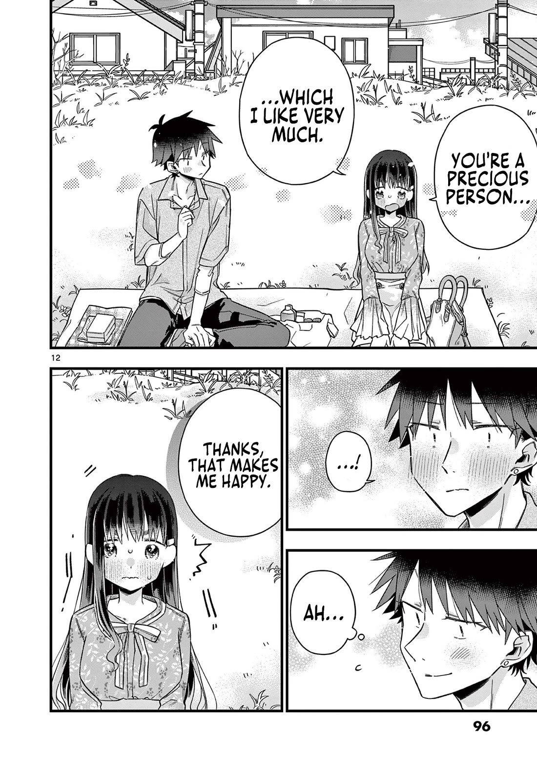 Hiiragi-san is A Little Careless Chapter 40 page 13 - Chapter 40