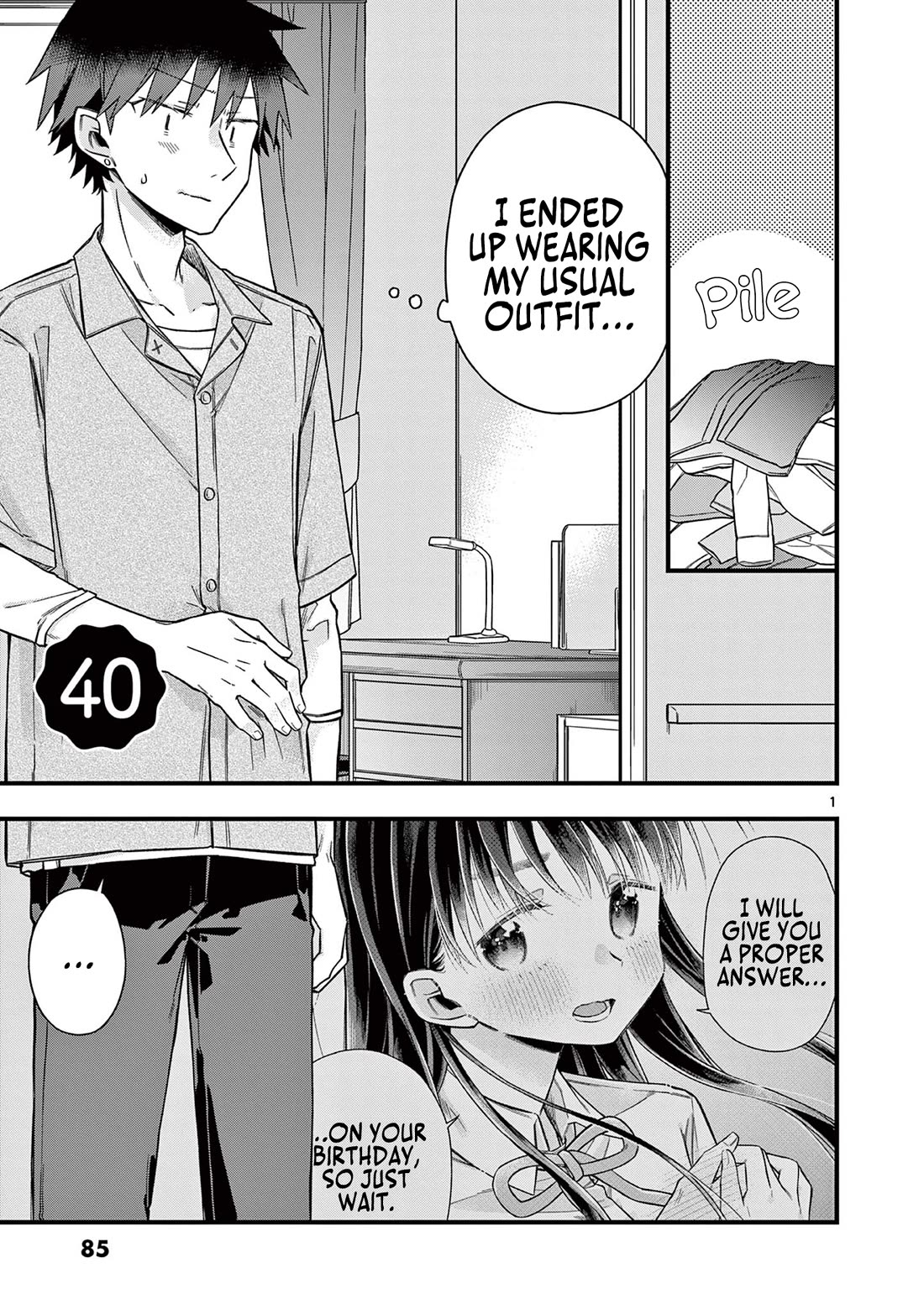 Hiiragi-san is A Little Careless Chapter 40 page 2 - Chapter 40