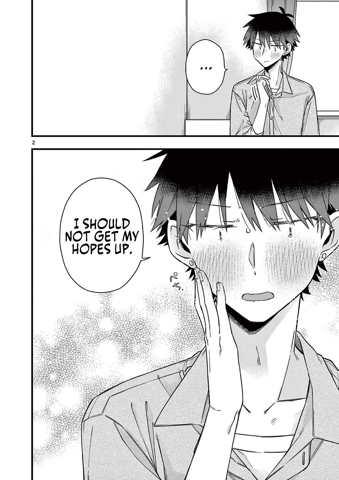 Hiiragi-san is A Little Careless Chapter 40 page 3 - Chapter 40