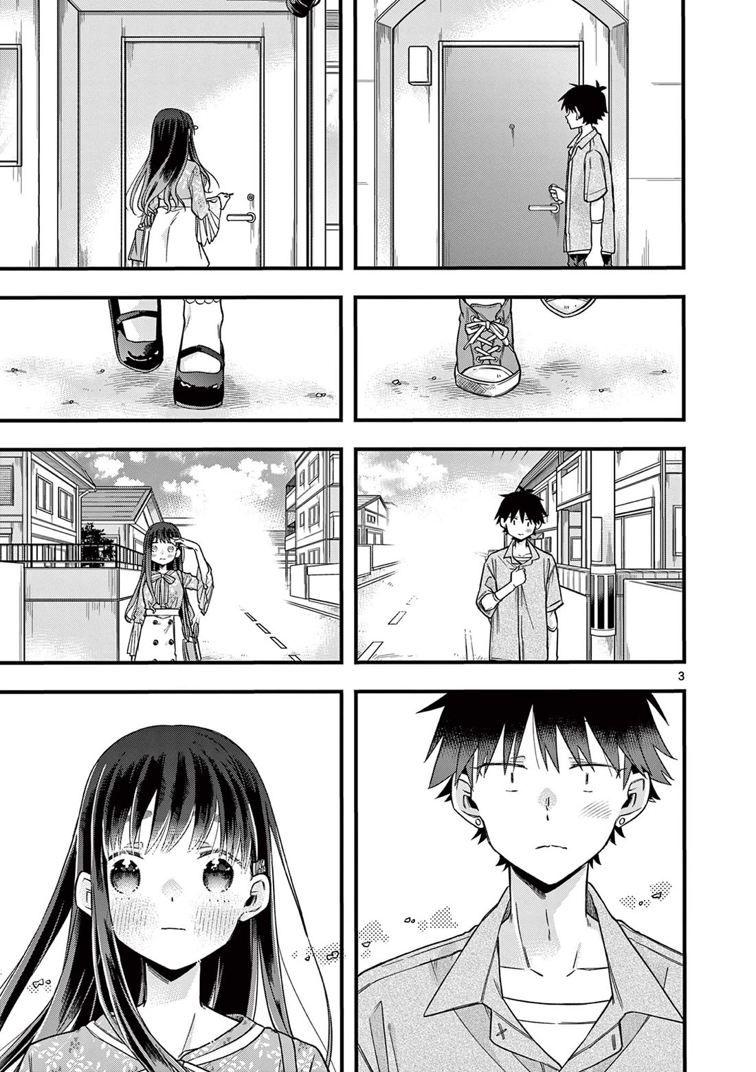 Hiiragi-san is A Little Careless Chapter 40 page 4 - Chapter 40