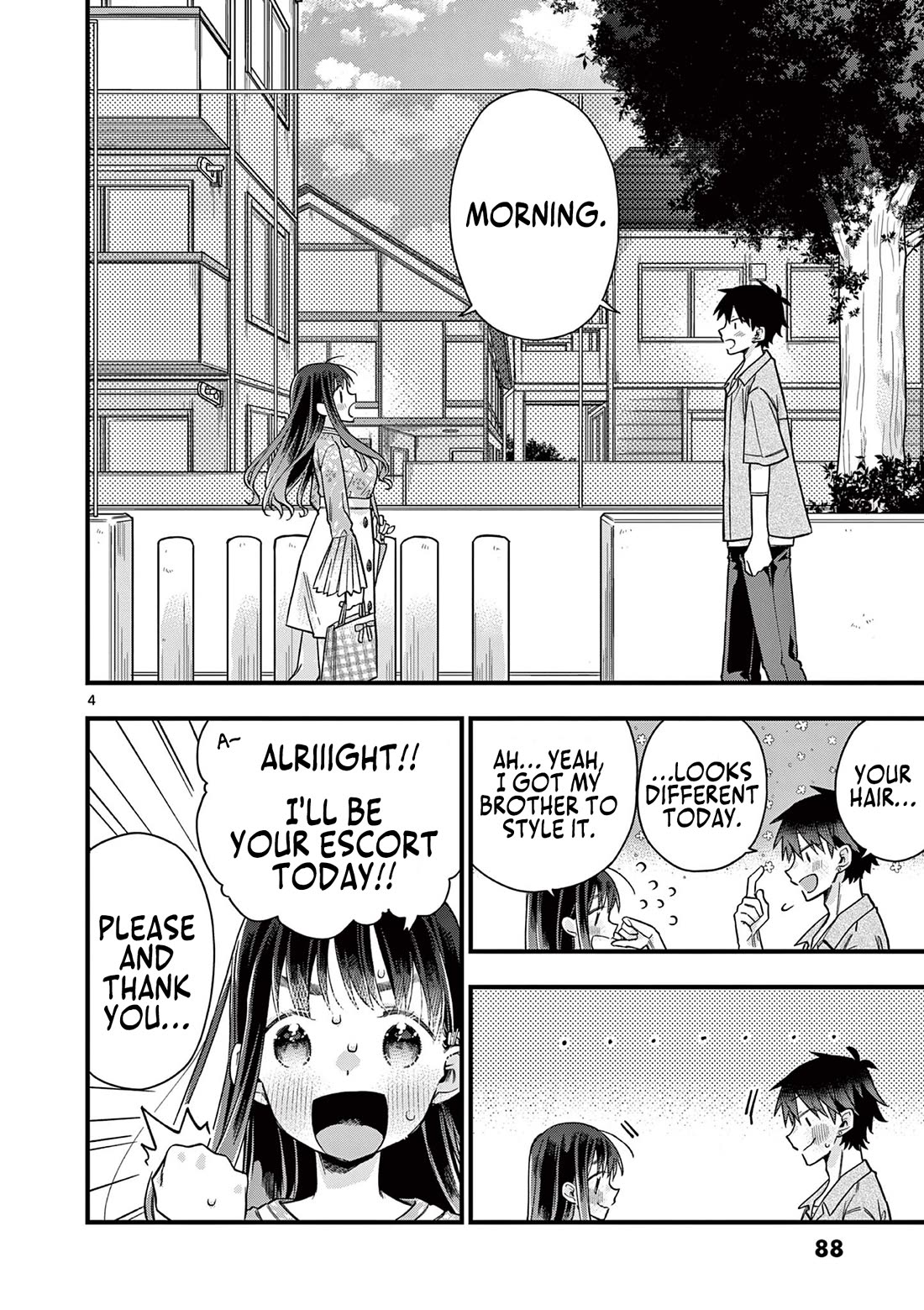 Hiiragi-san is A Little Careless Chapter 40 page 5 - Chapter 40