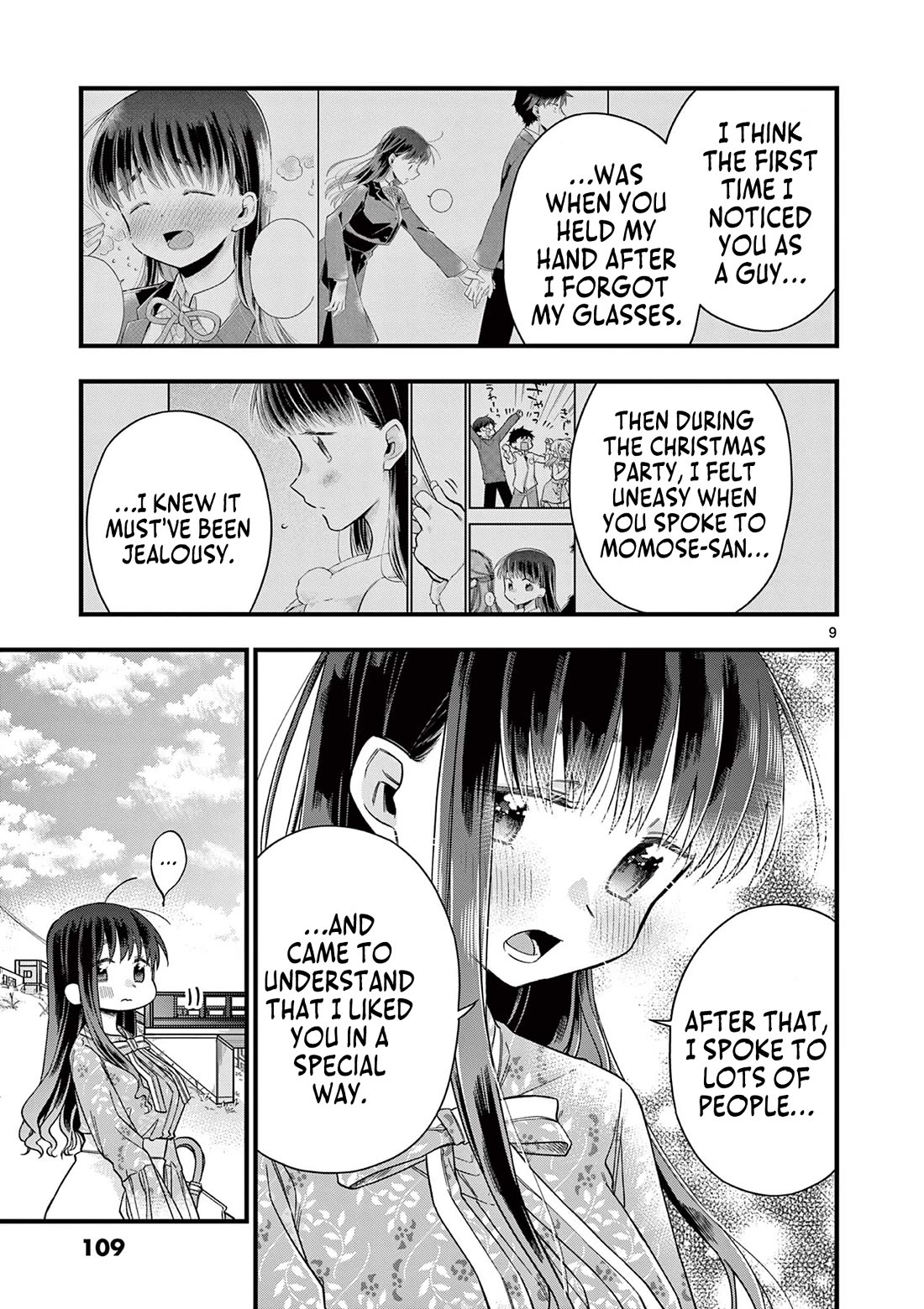 Hiiragi-san is A Little Careless Chapter 41 page 10 - Chapter 41