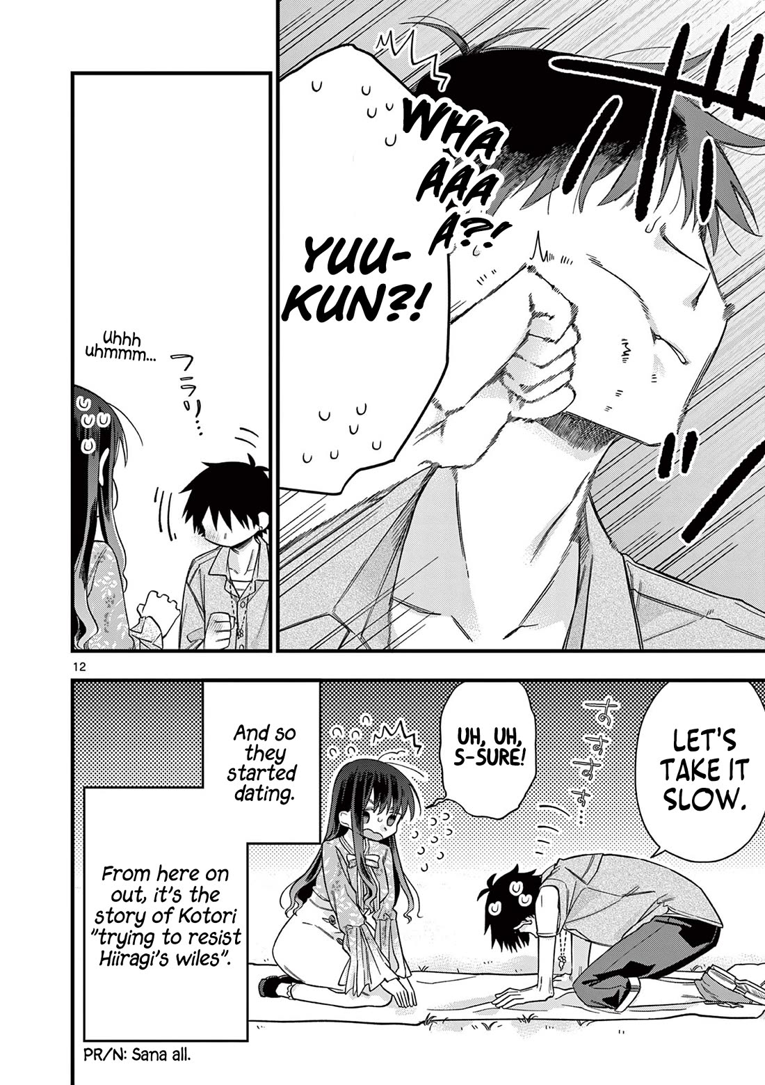 Hiiragi-san is A Little Careless Chapter 41 page 13 - Chapter 41
