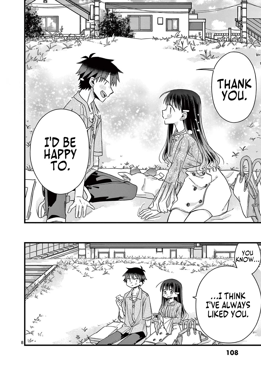 Hiiragi-san is A Little Careless Chapter 41 page 9 - Chapter 41