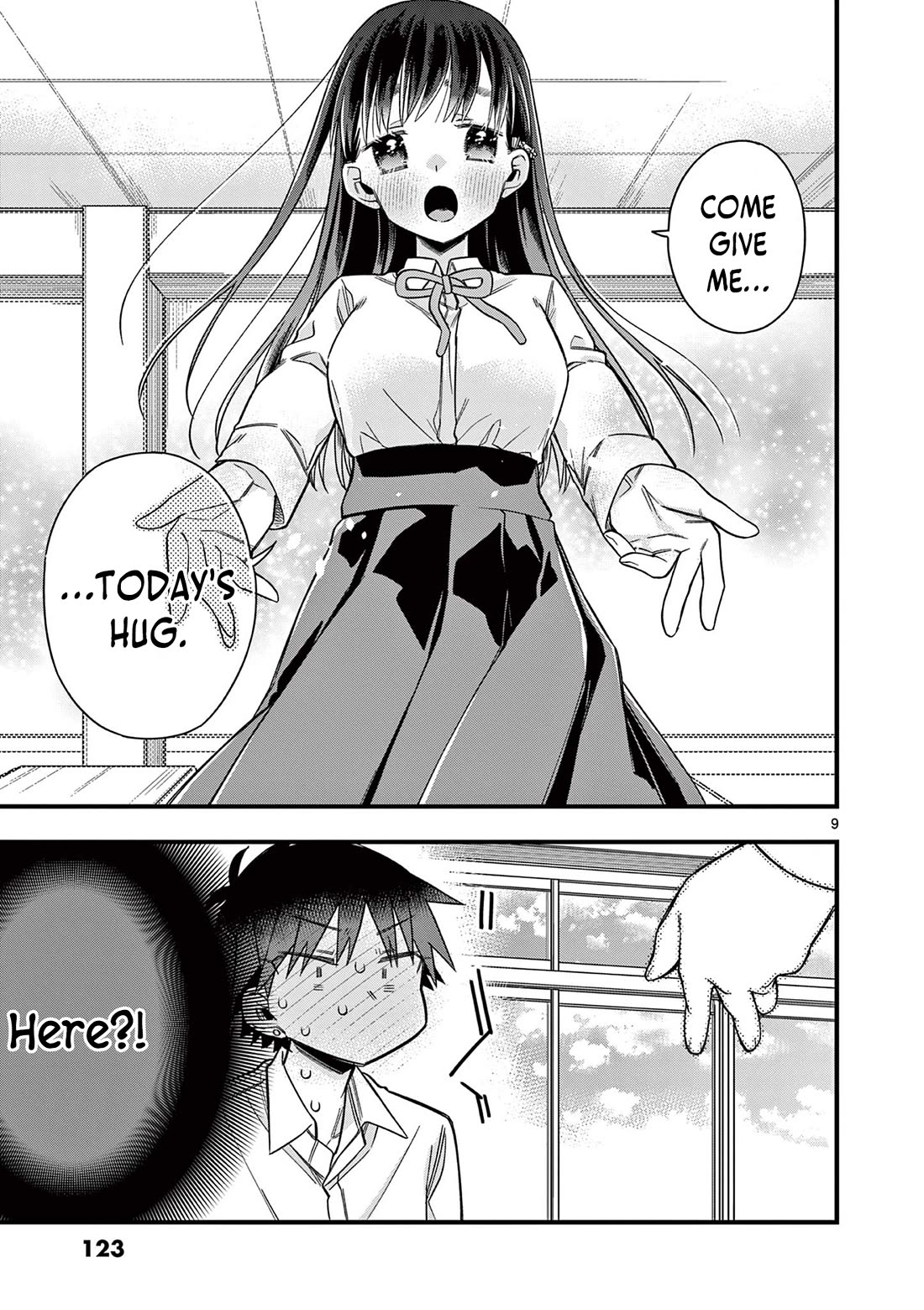 Hiiragi-san is A Little Careless Chapter 42 page 10 - Chapter 42
