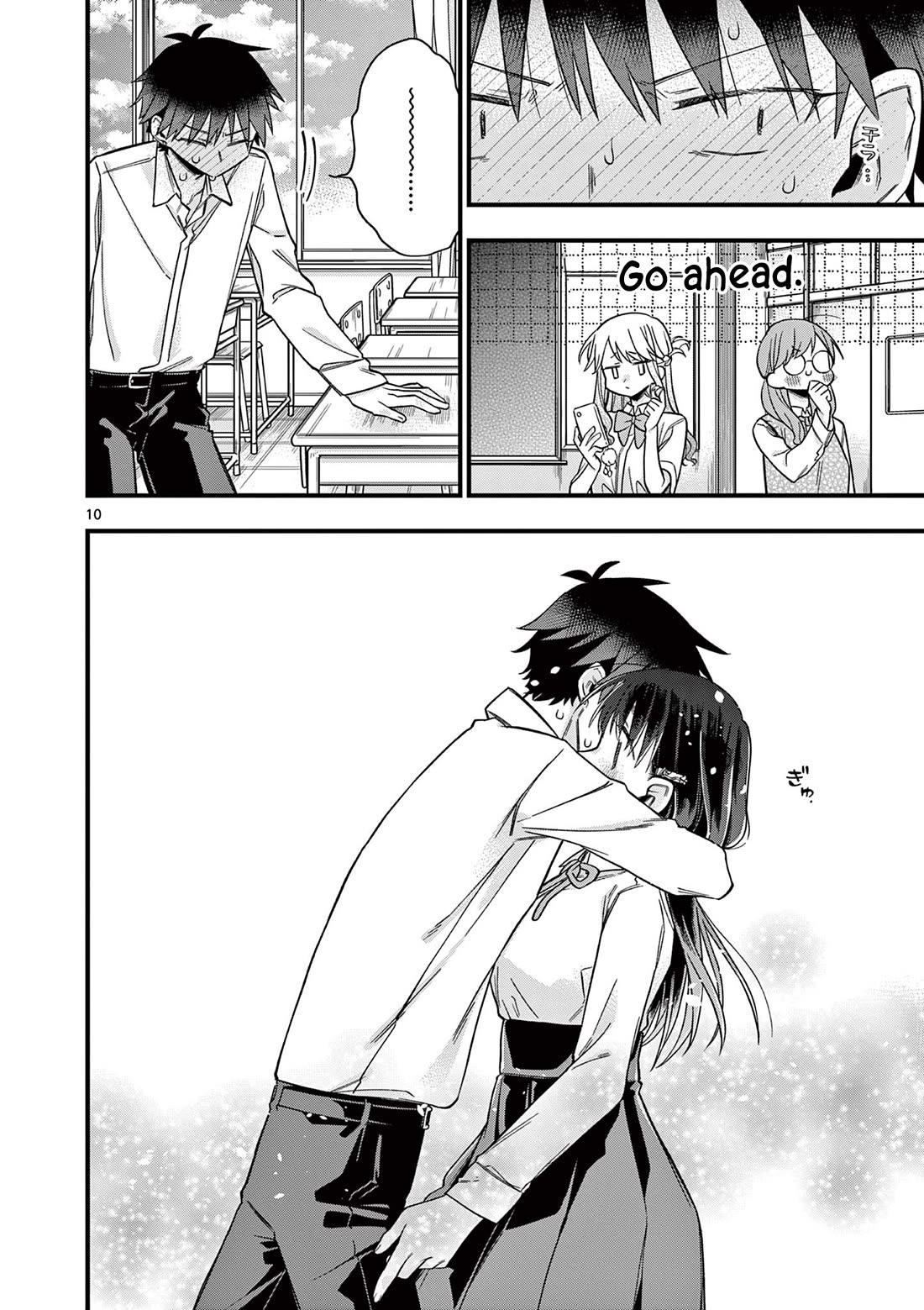 Hiiragi-san is A Little Careless Chapter 42 page 11 - Chapter 42