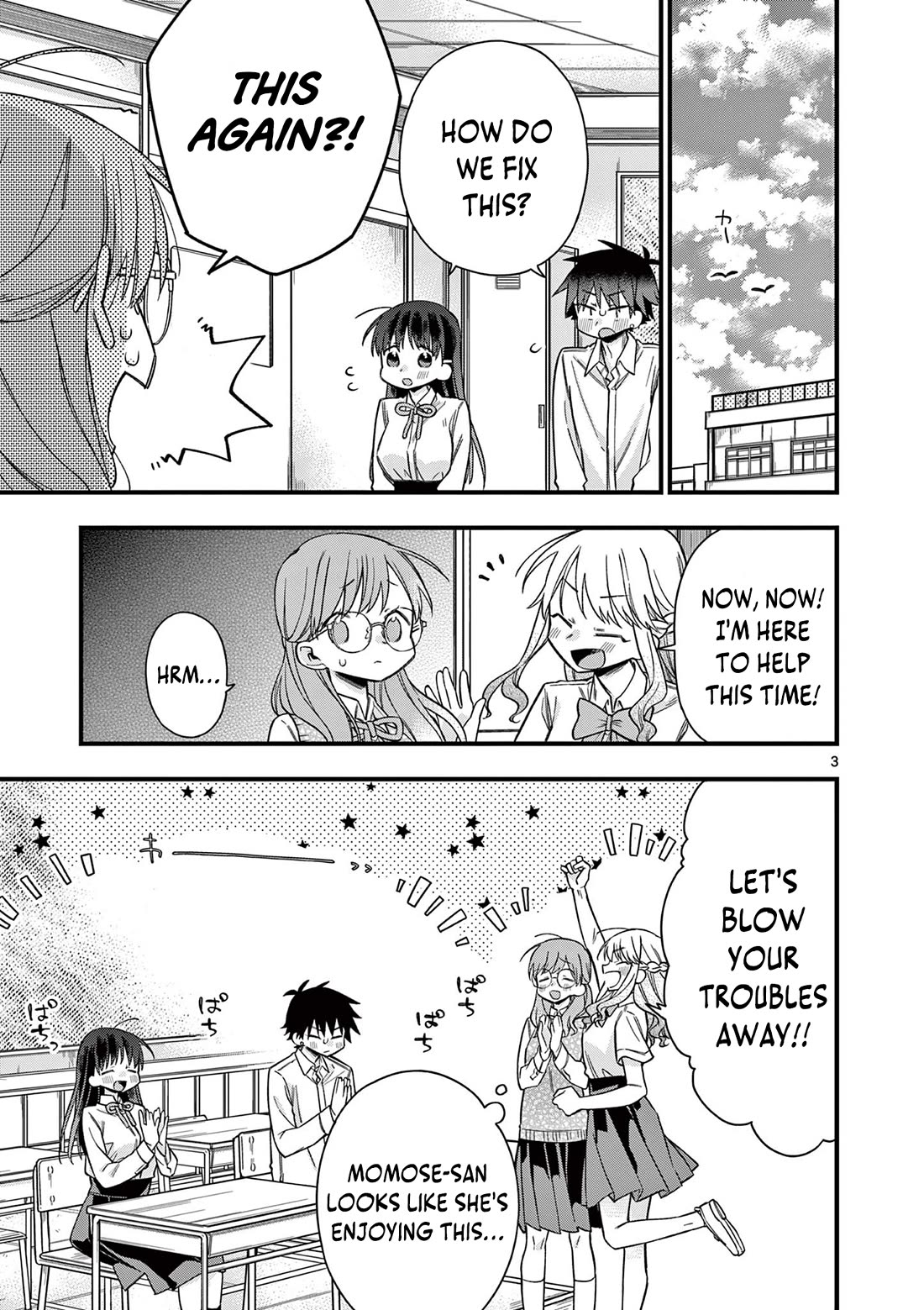 Hiiragi-san is A Little Careless Chapter 42 page 4 - Chapter 42