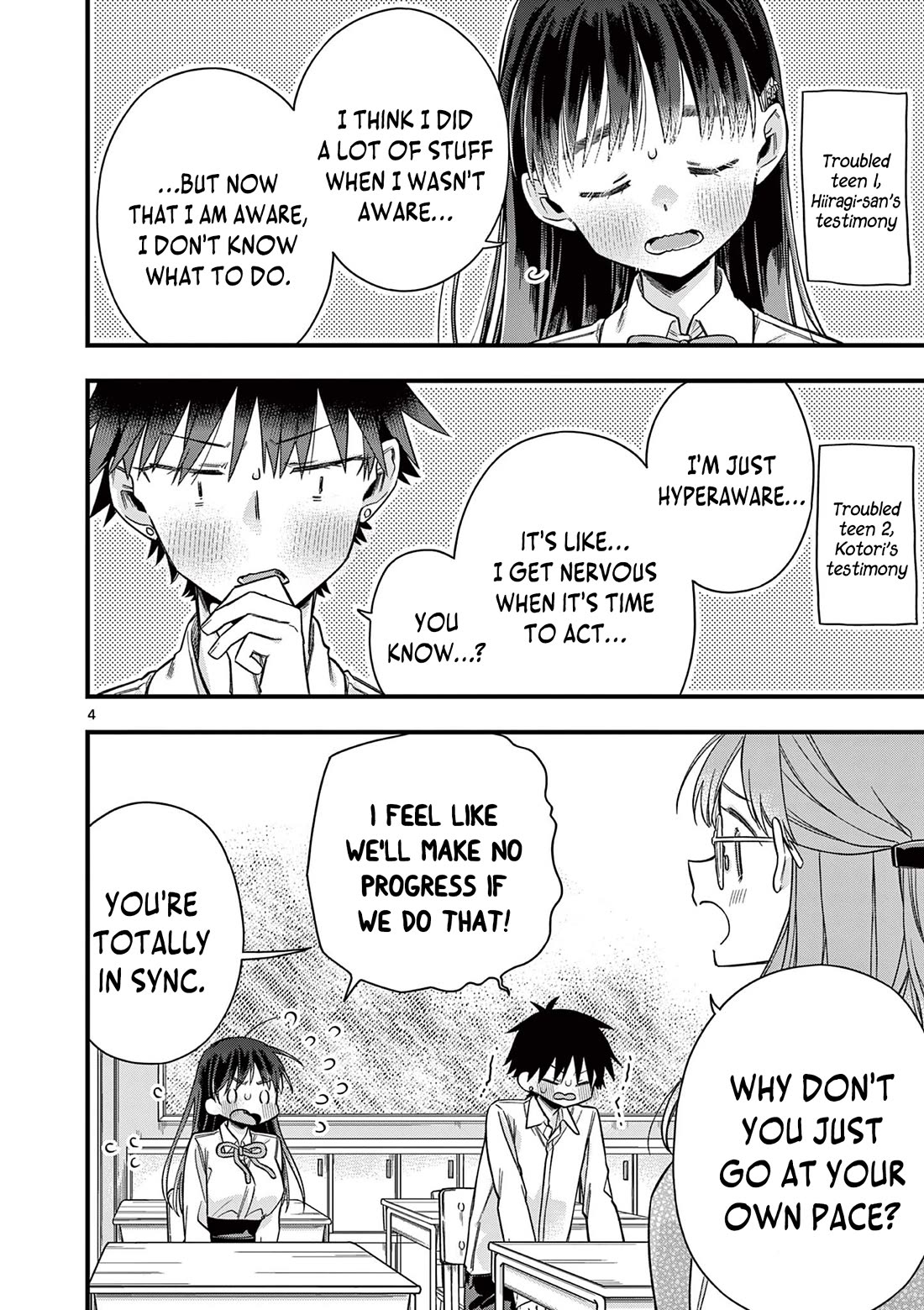 Hiiragi-san is A Little Careless Chapter 42 page 5 - Chapter 42