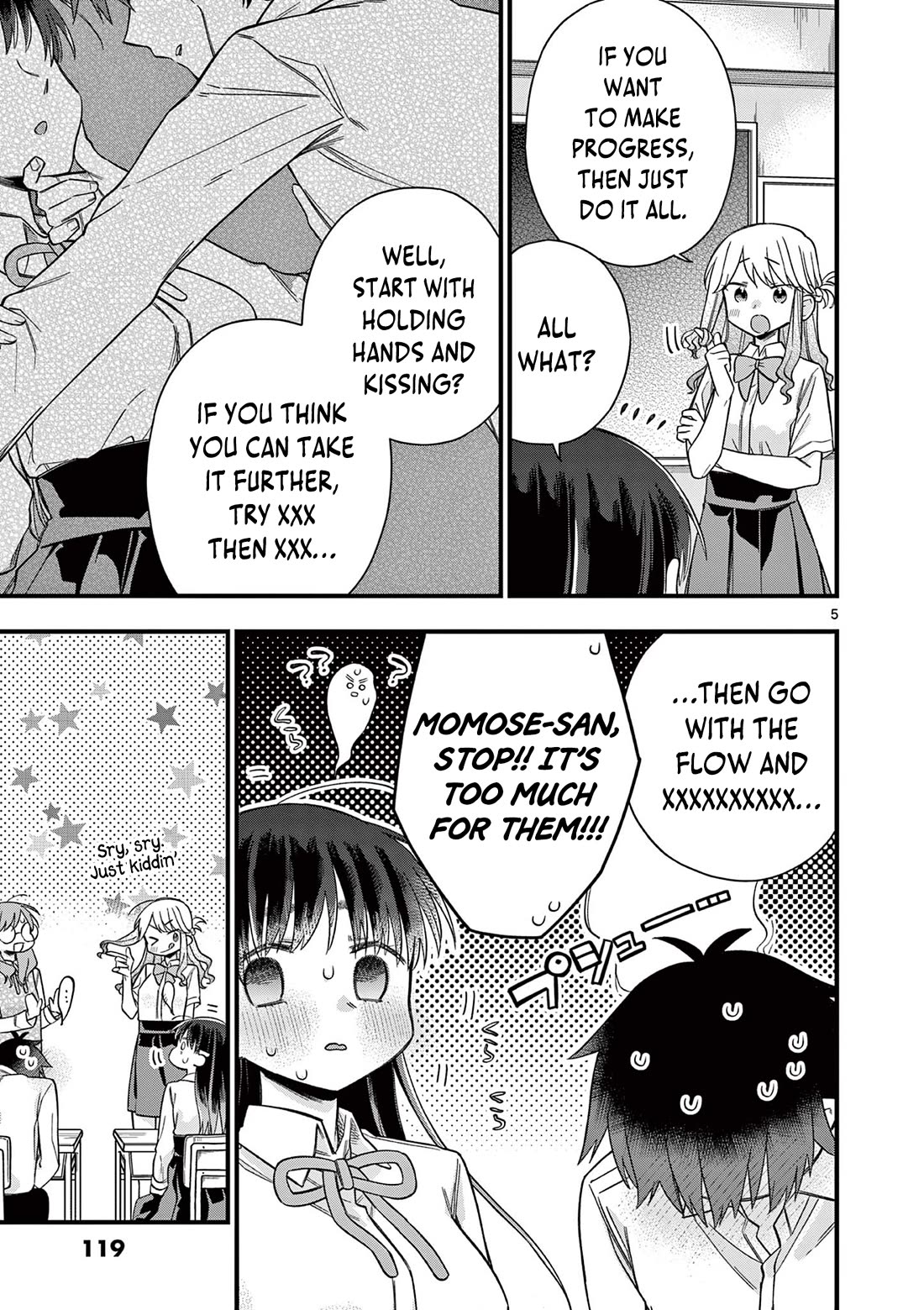 Hiiragi-san is A Little Careless Chapter 42 page 6 - Chapter 42