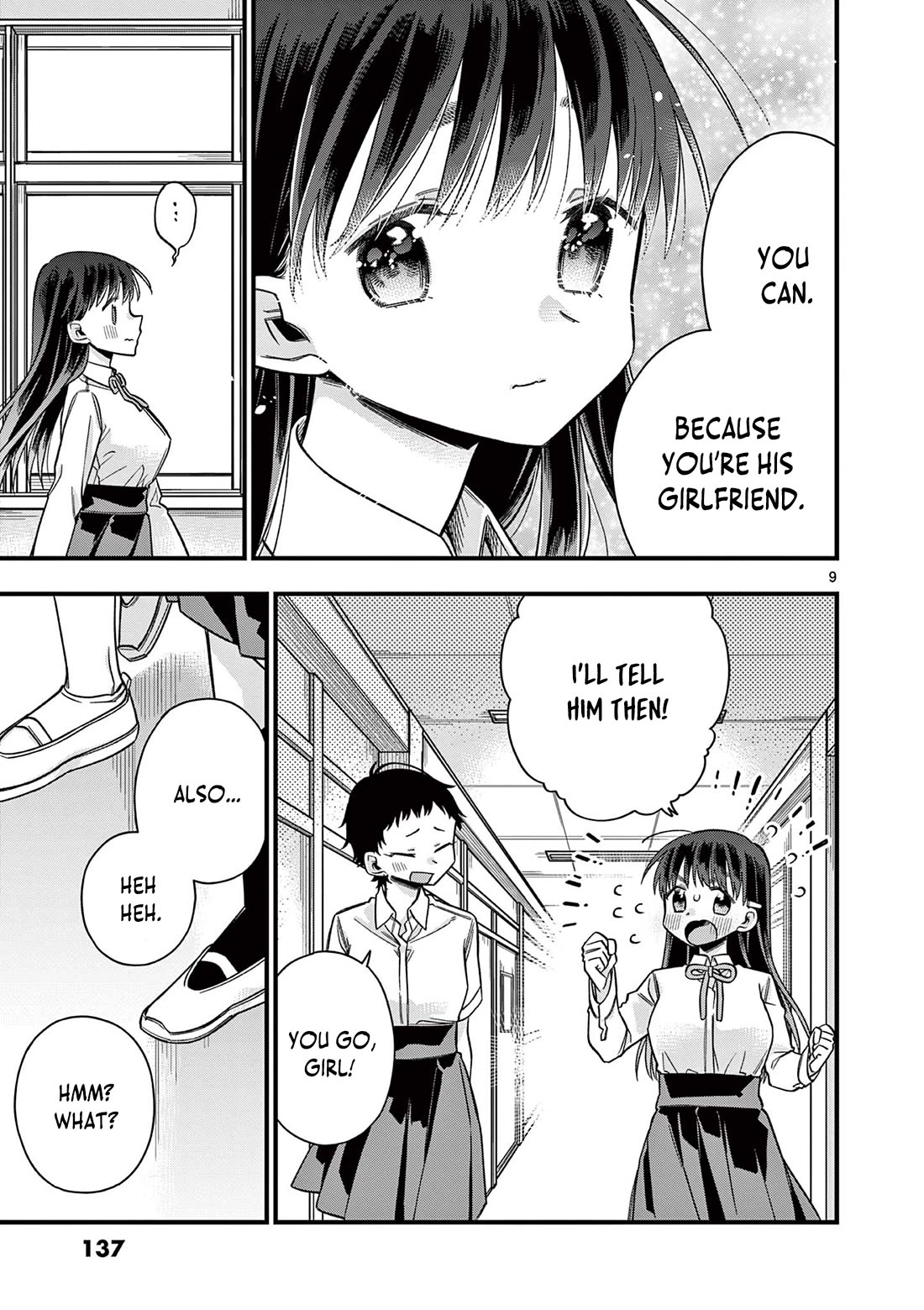 Hiiragi-san is A Little Careless Chapter 43 page 10 - Chapter 43
